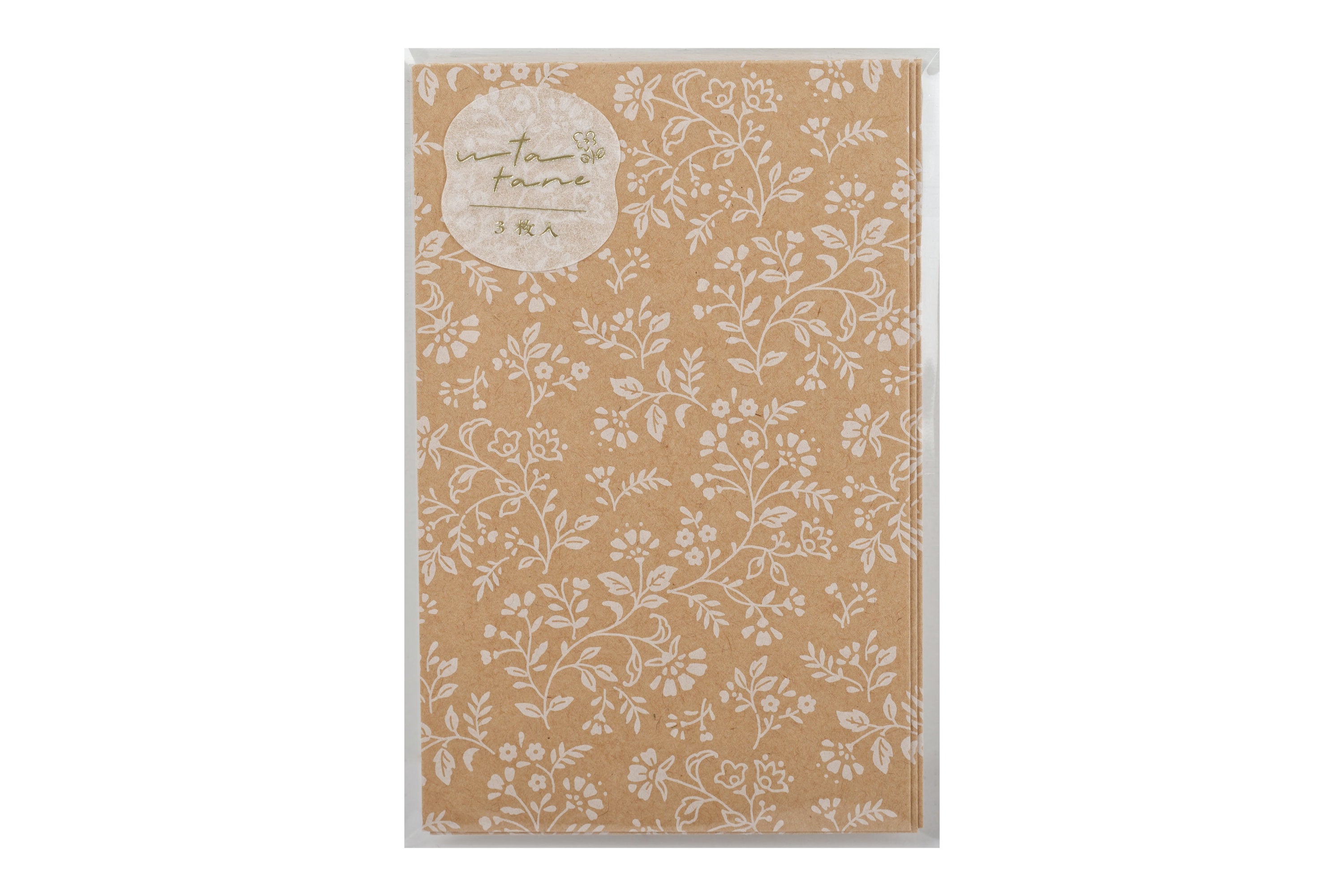 Botanical Pōchi-bukuro, Set of 3
