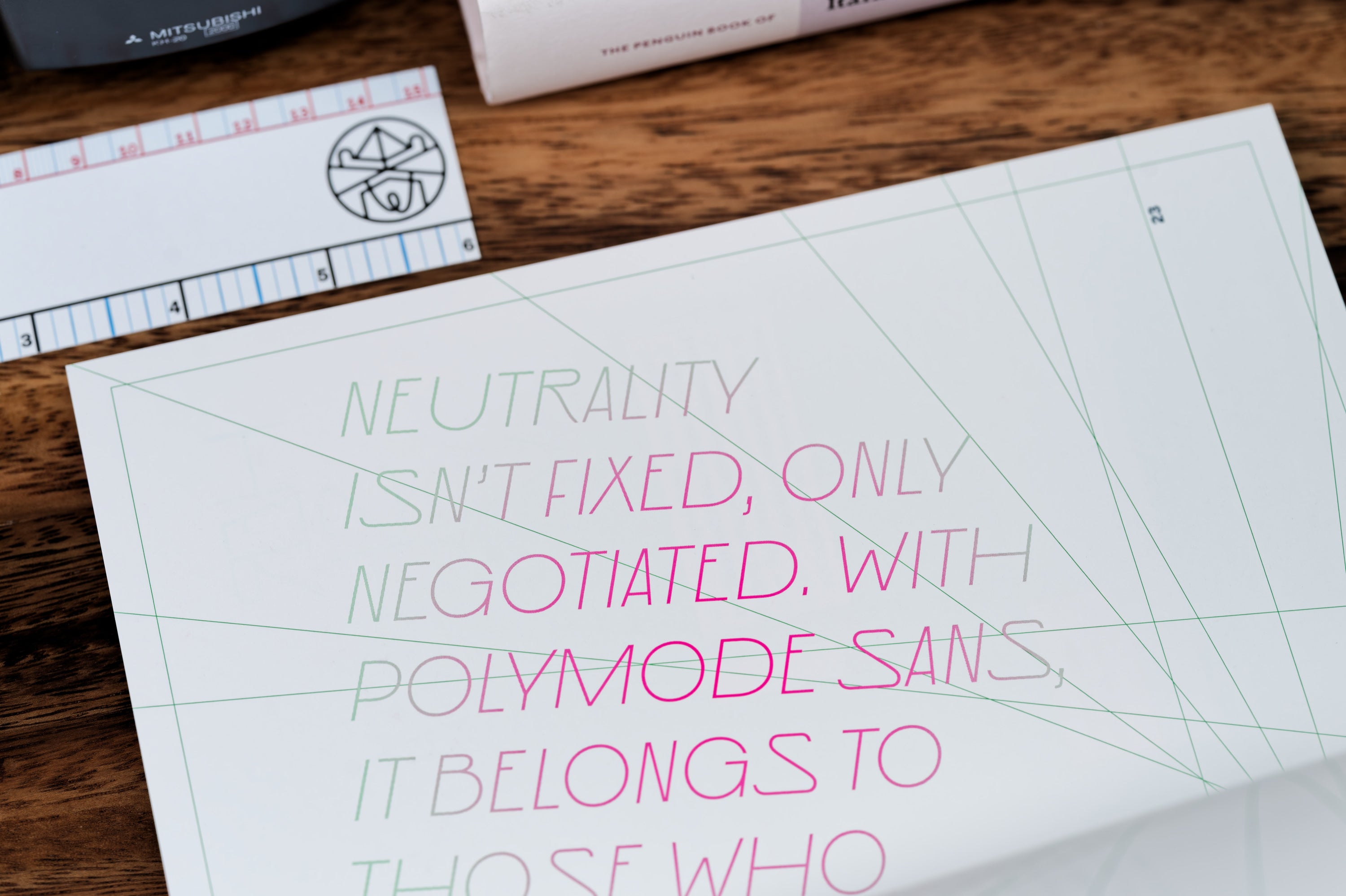 Identity is Variable (Signed Copy)
