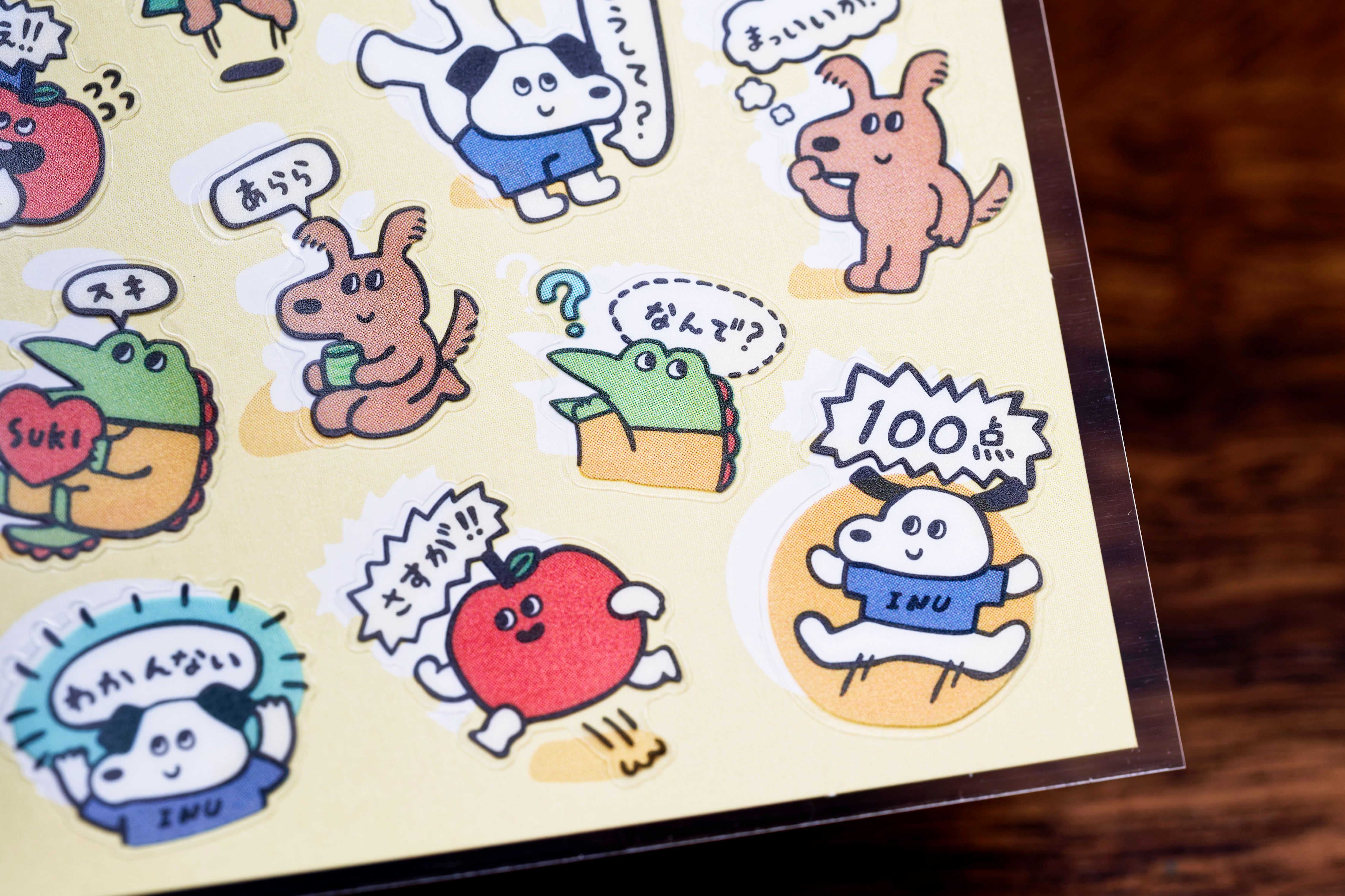 Reply Guys Sticker Sheet