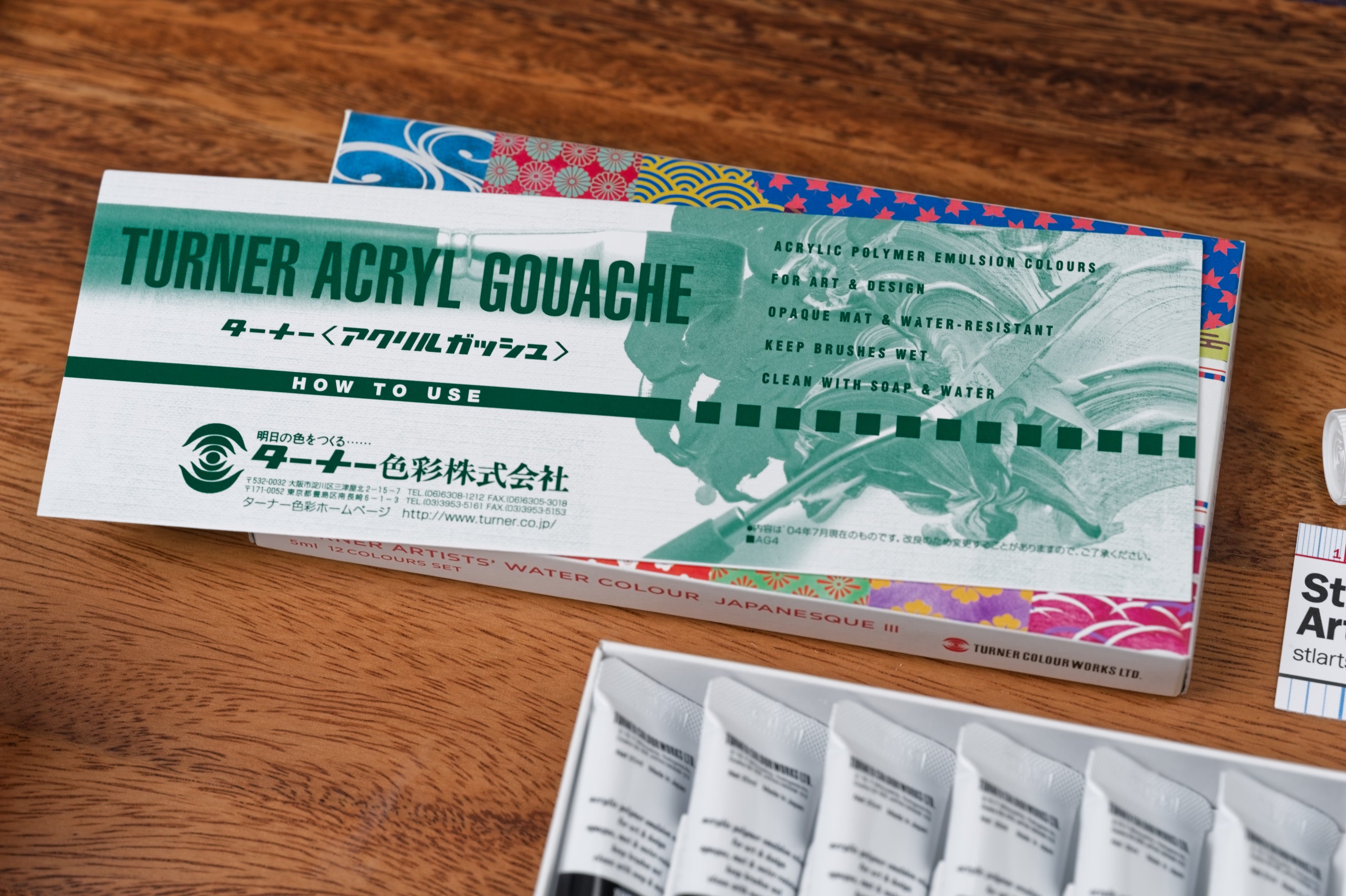 Turner Acryl Gouache, Set of 18