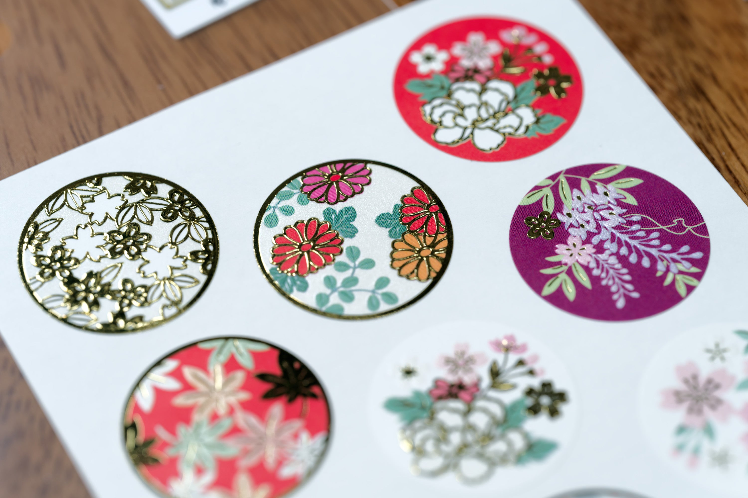 Embossed Foil-Stamped Seals, Set of 15