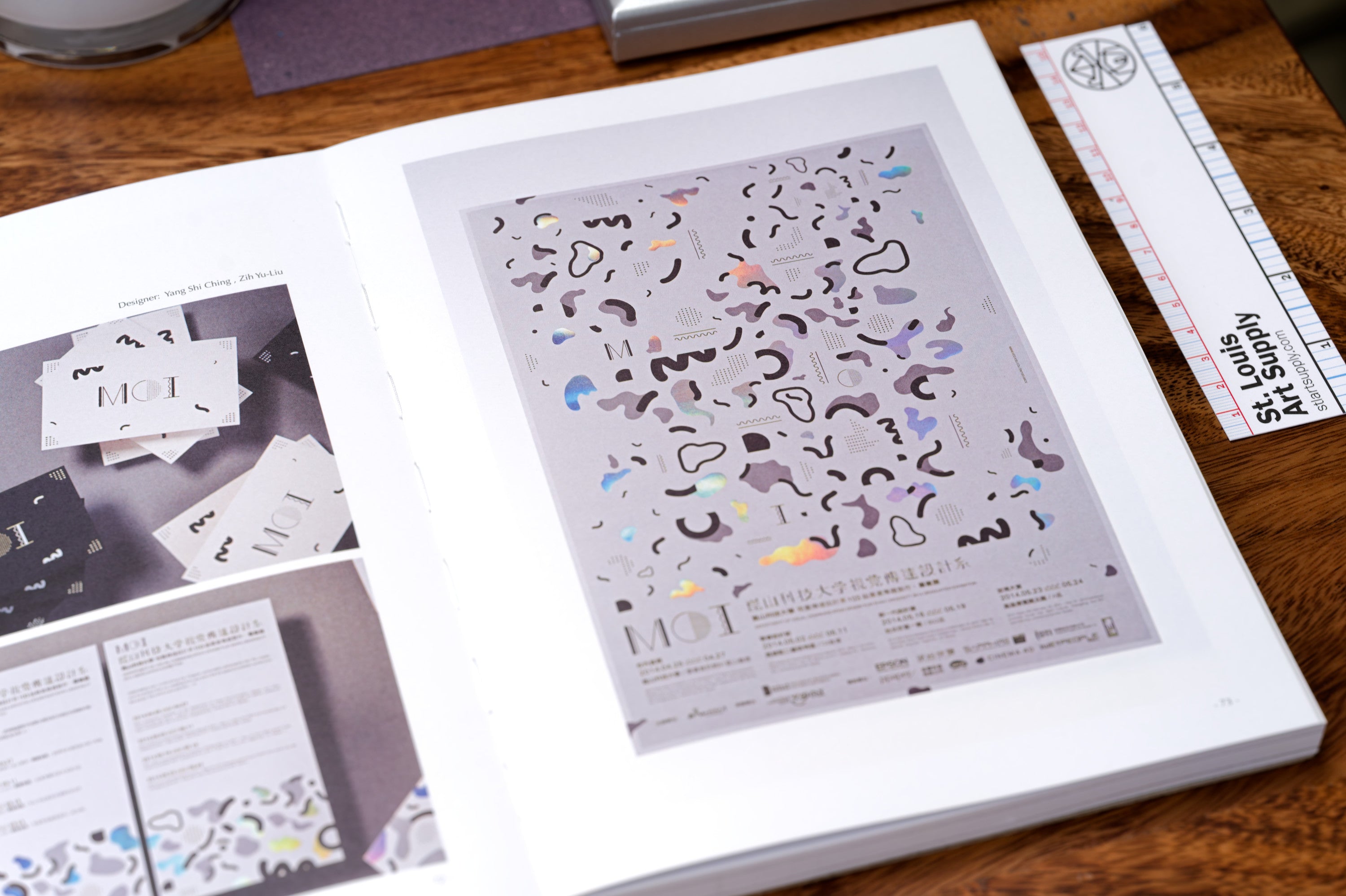CHAOTIC (Remarkable Graphic Styles)