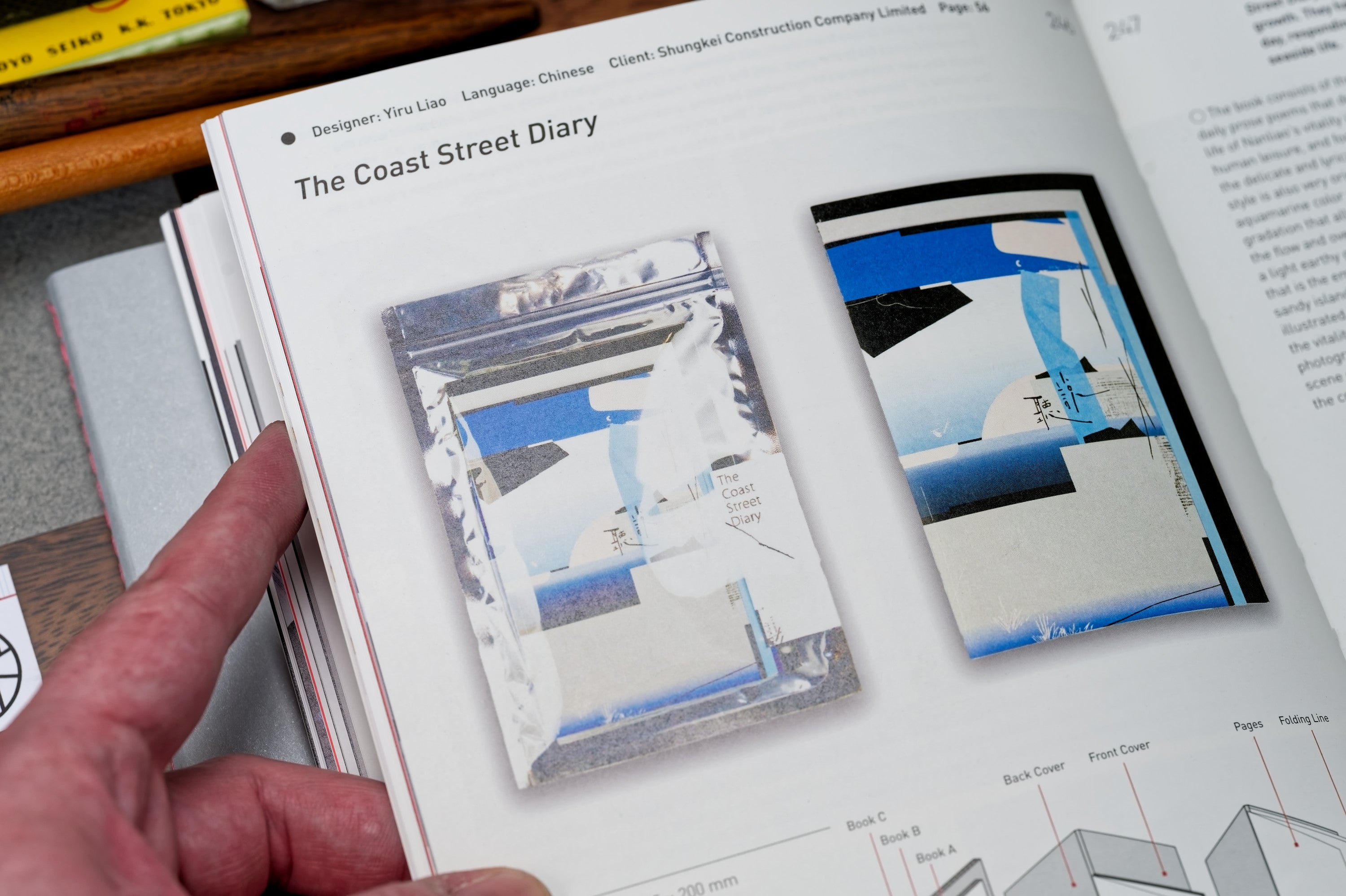 Creative Book Design