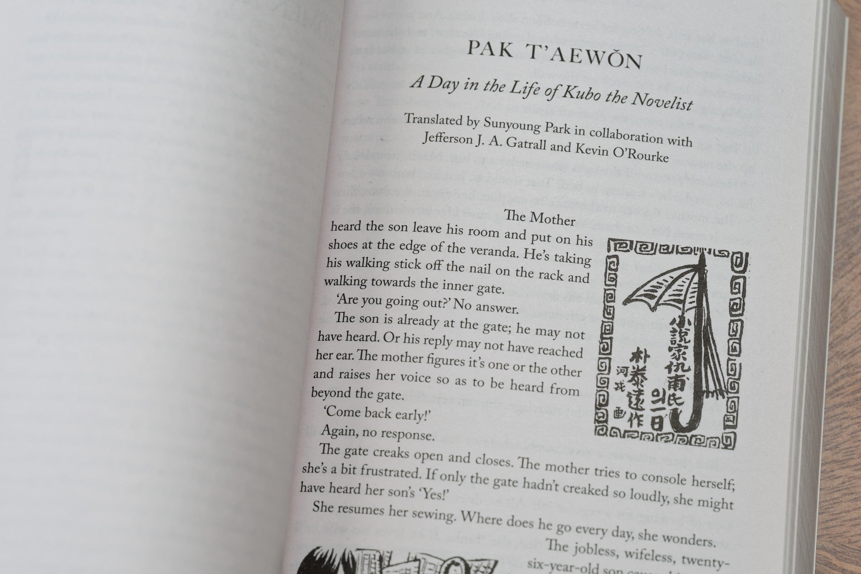 Penguin Book of Korean Short Stories