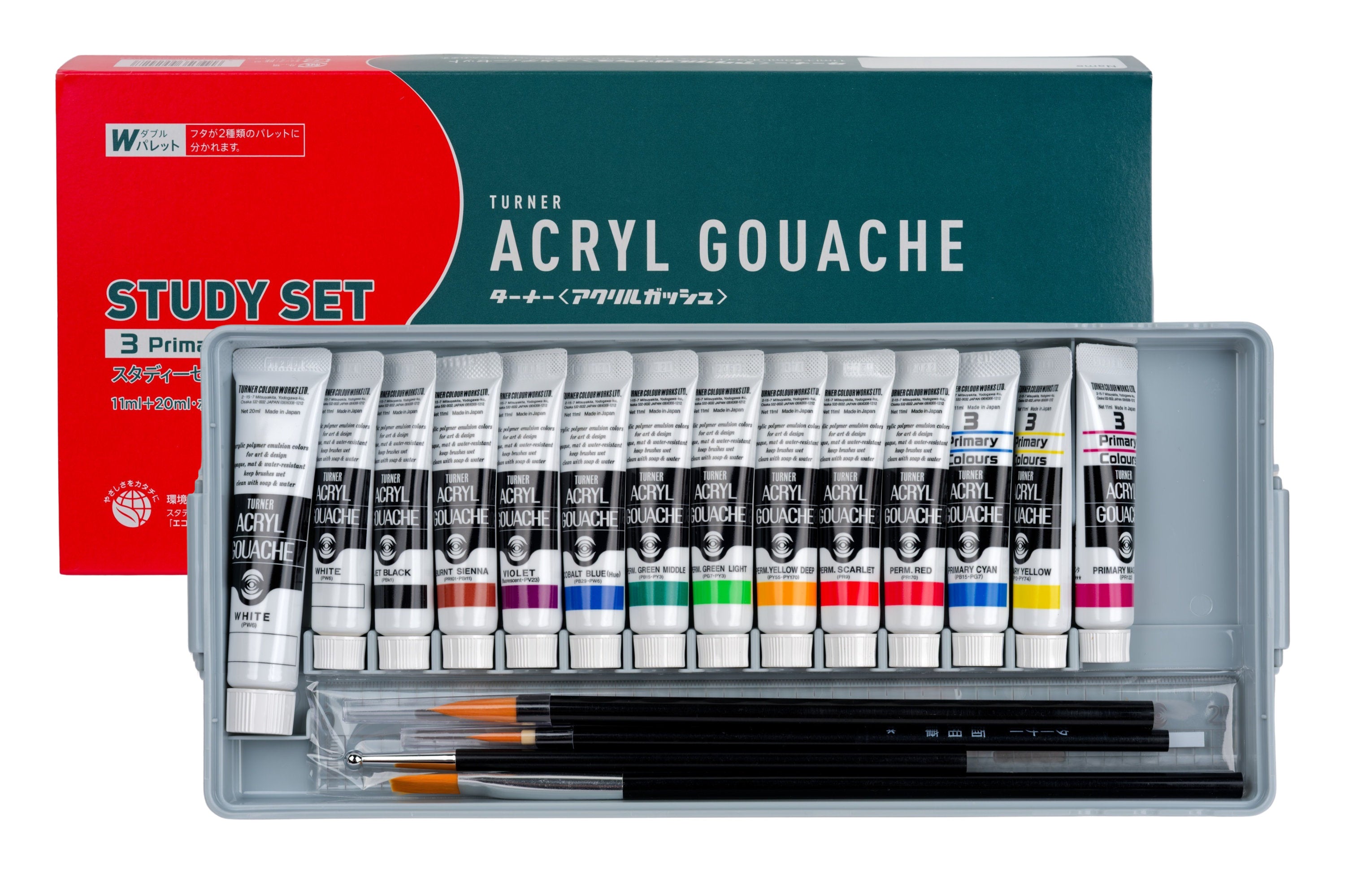 Turner Acryl Gouache, Modern Primaries Study Set