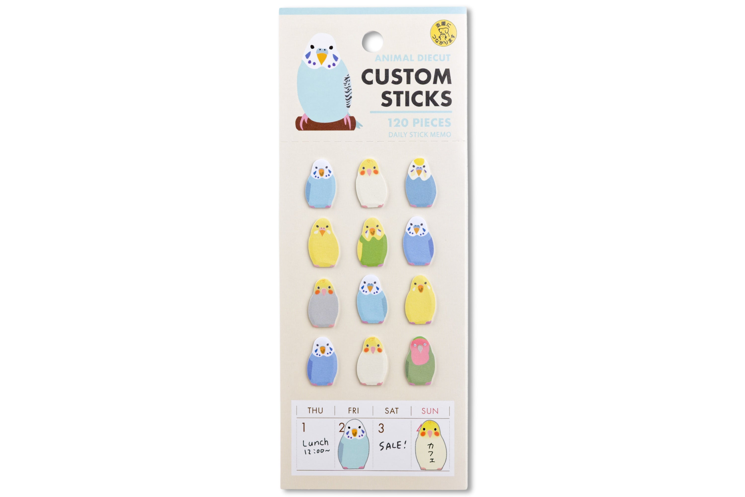 Mini Bird Sticky Flags