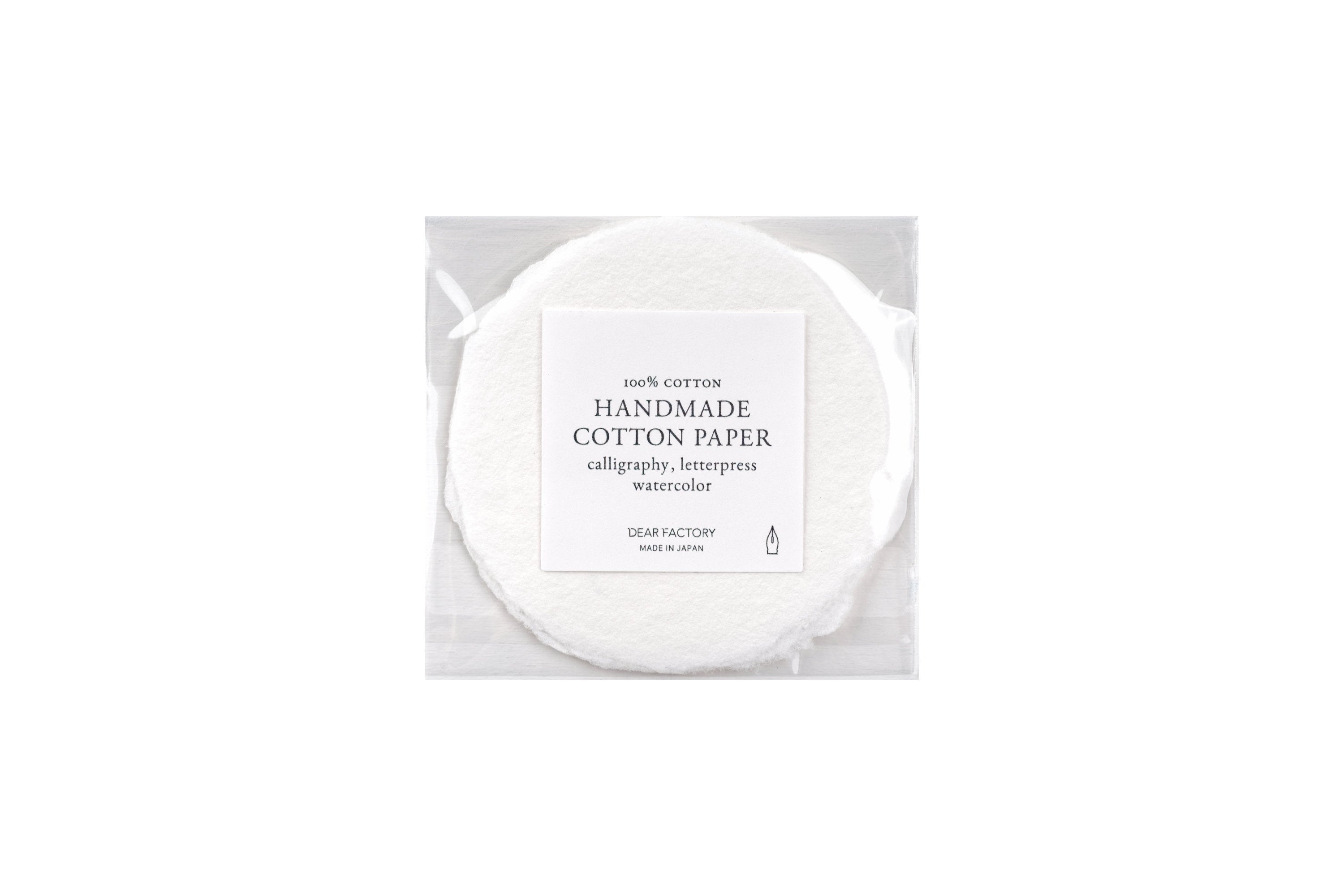Handmade Cotton Watercolor Paper, 2.5" Circles, Set of 3