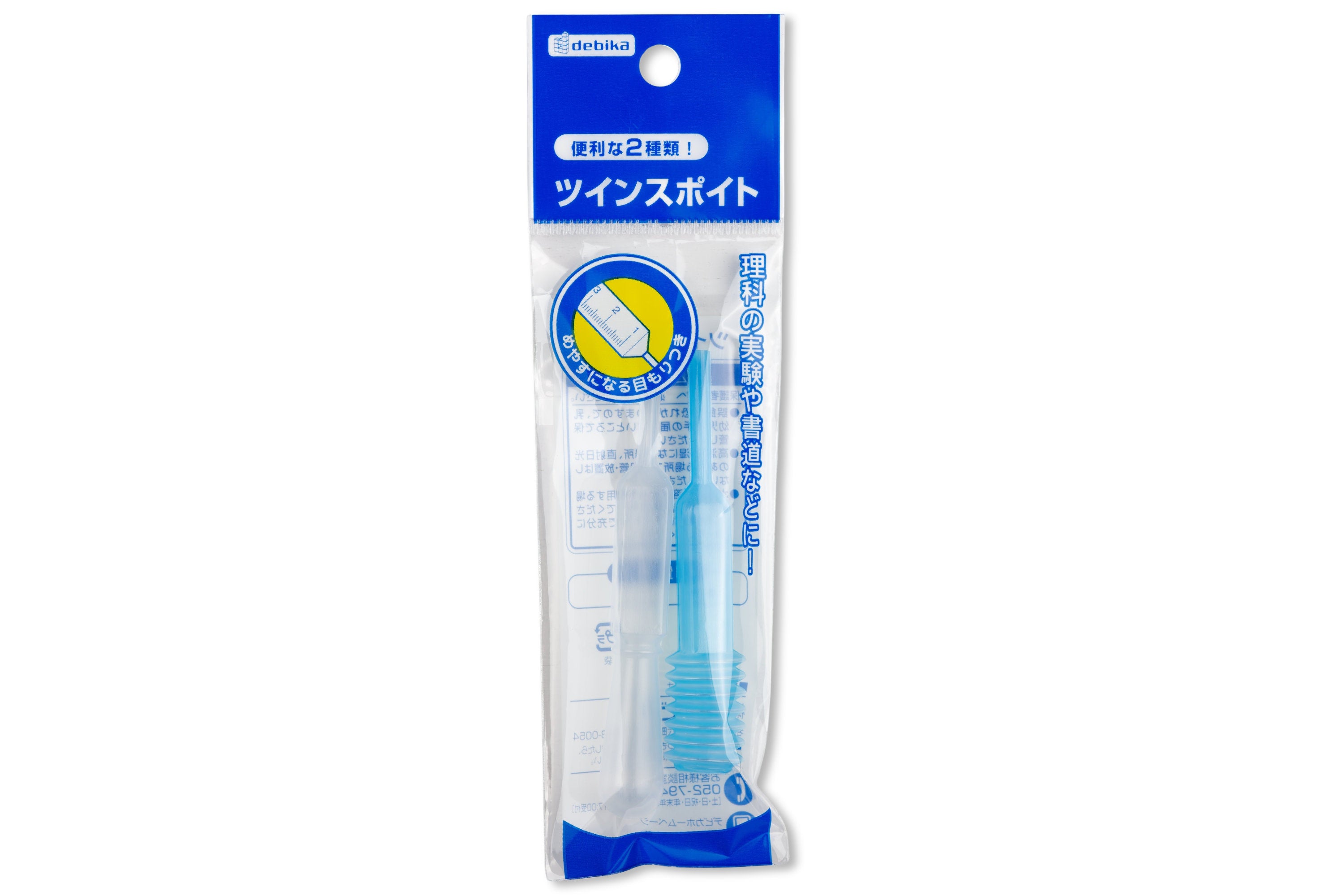 3 mL Droppers, Set of 2