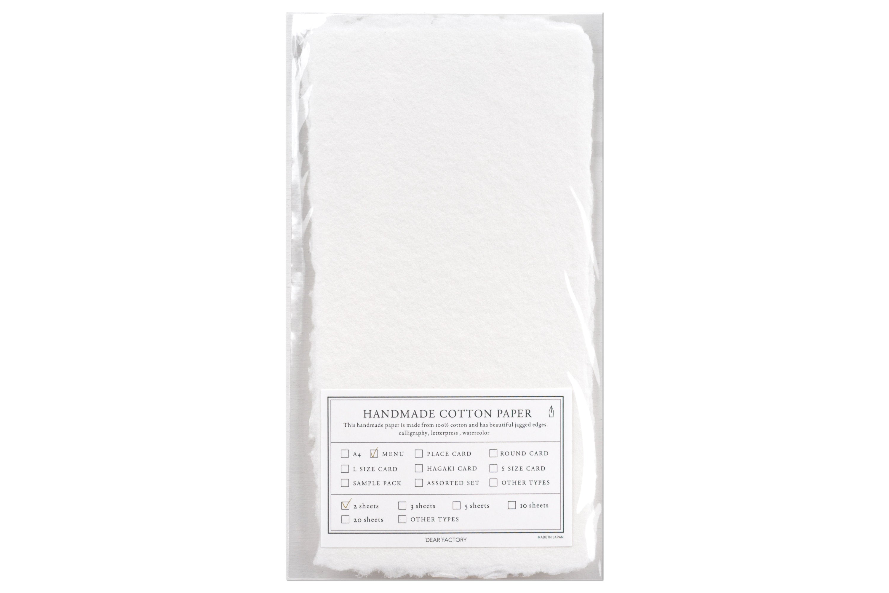 Handmade Cotton Watercolor Paper, A5 Slim, Two Sheets