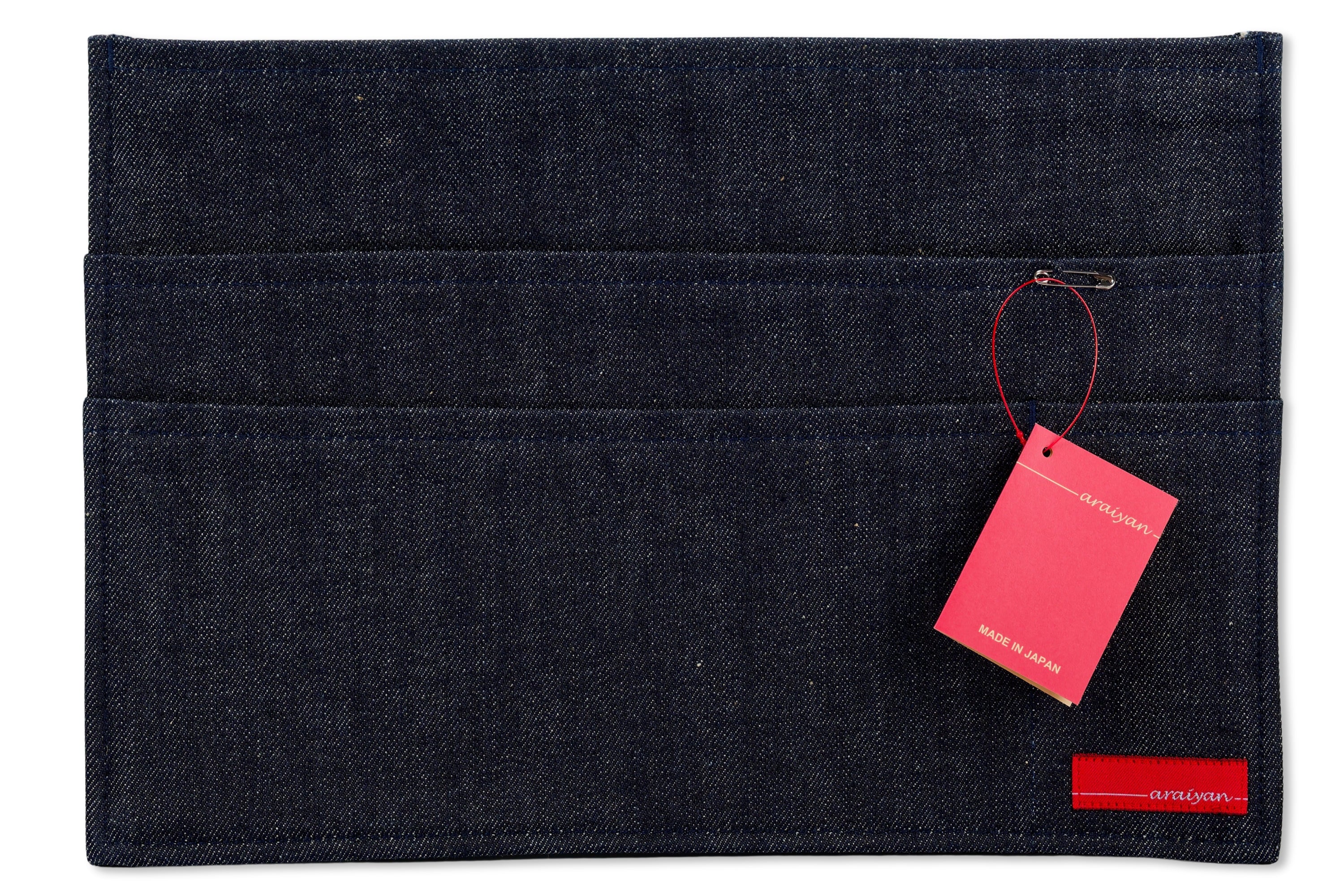 Denim Daily Folder