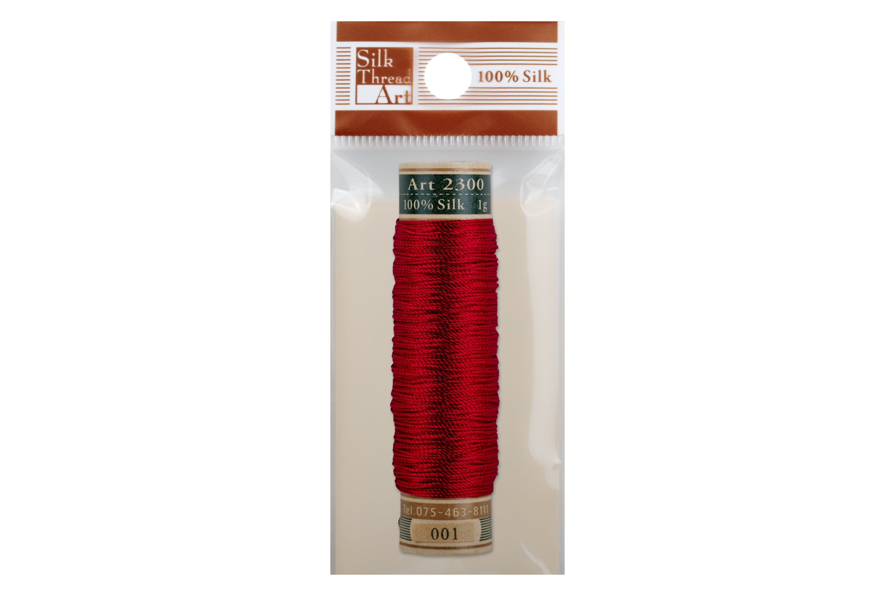 Silk Art Thread, #001 Dark Red
