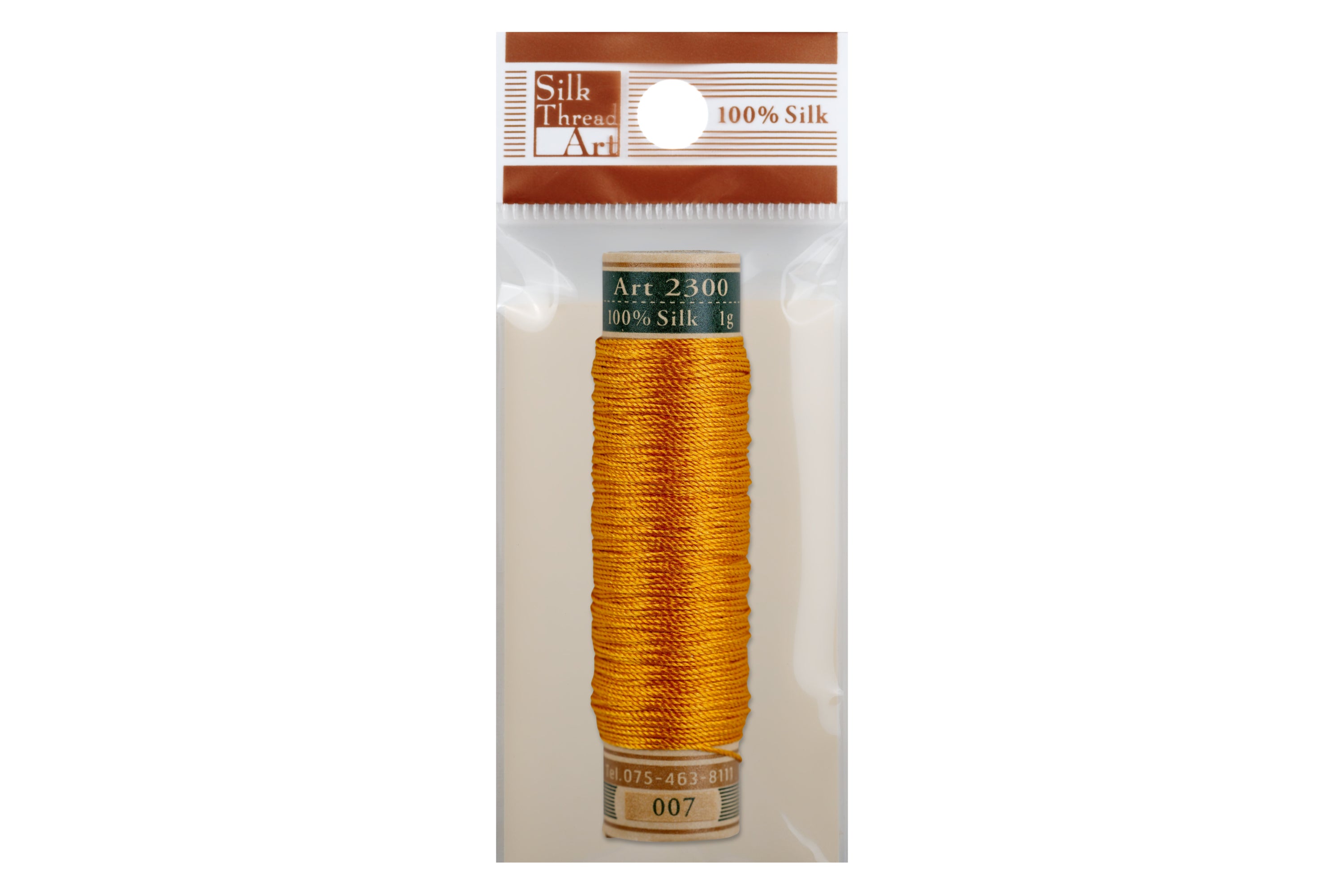 Silk Art Thread, #007 Golden Yellow