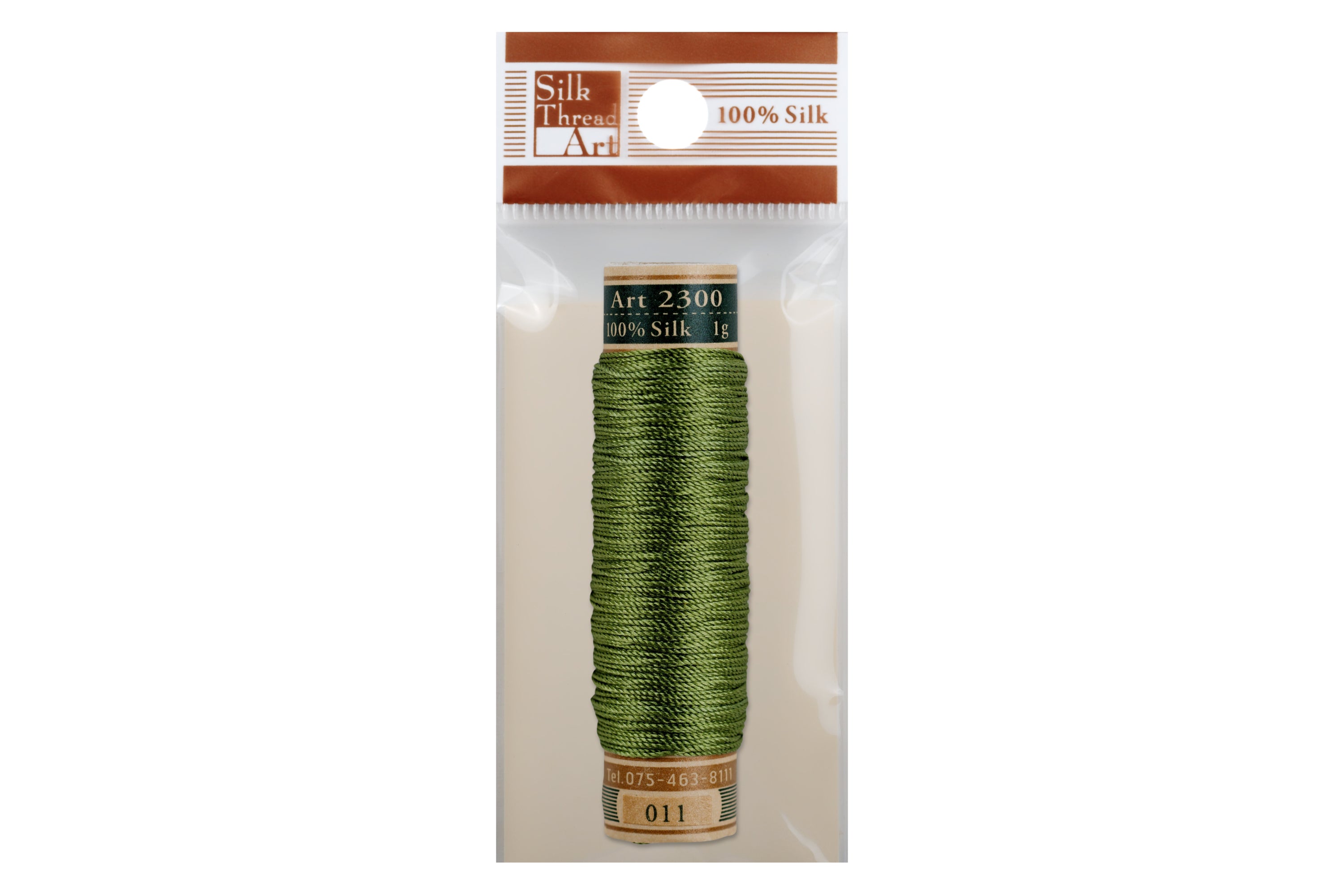 Silk Art Thread, #011 Olive Green