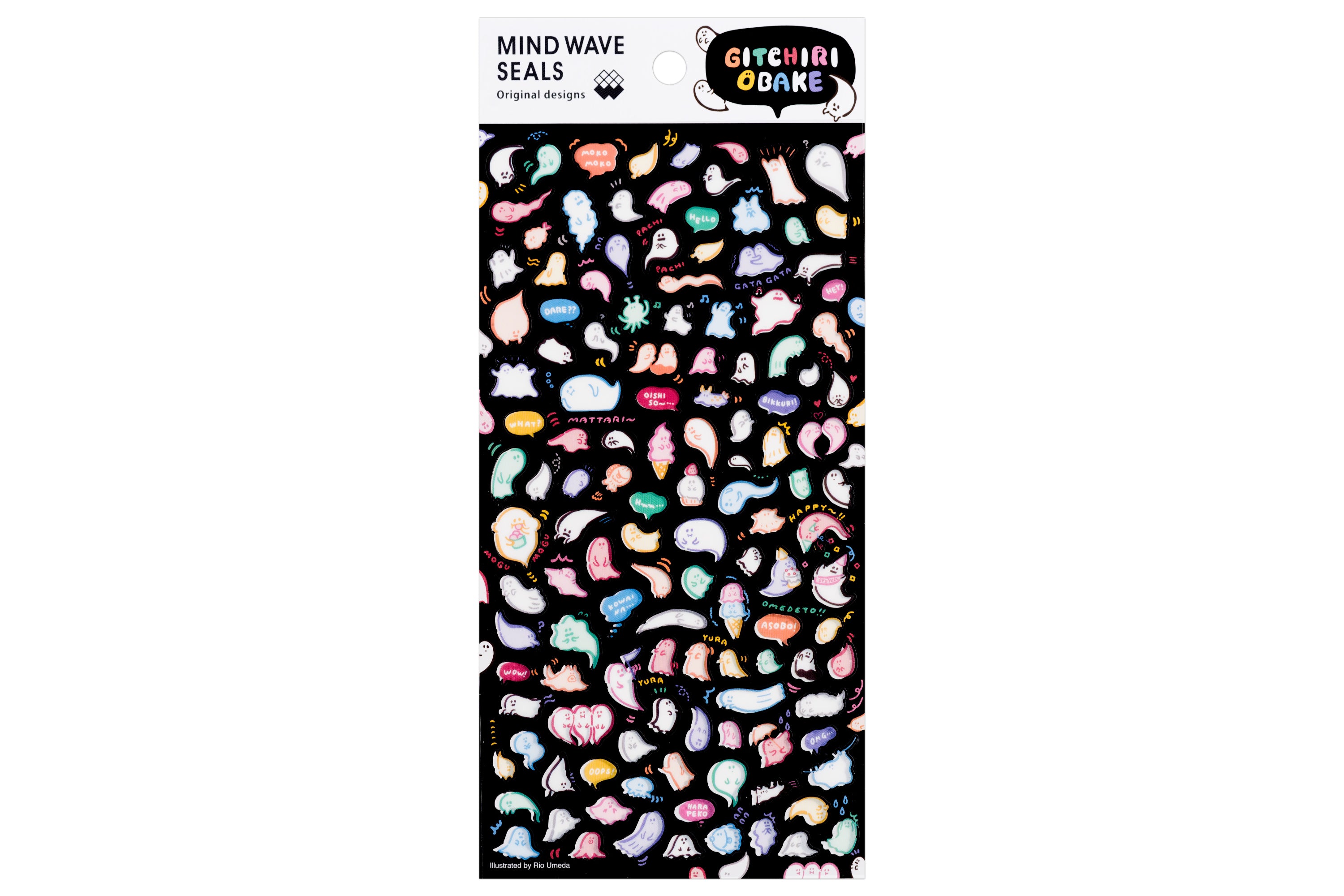 Mini Ghosts Sticker Sheet