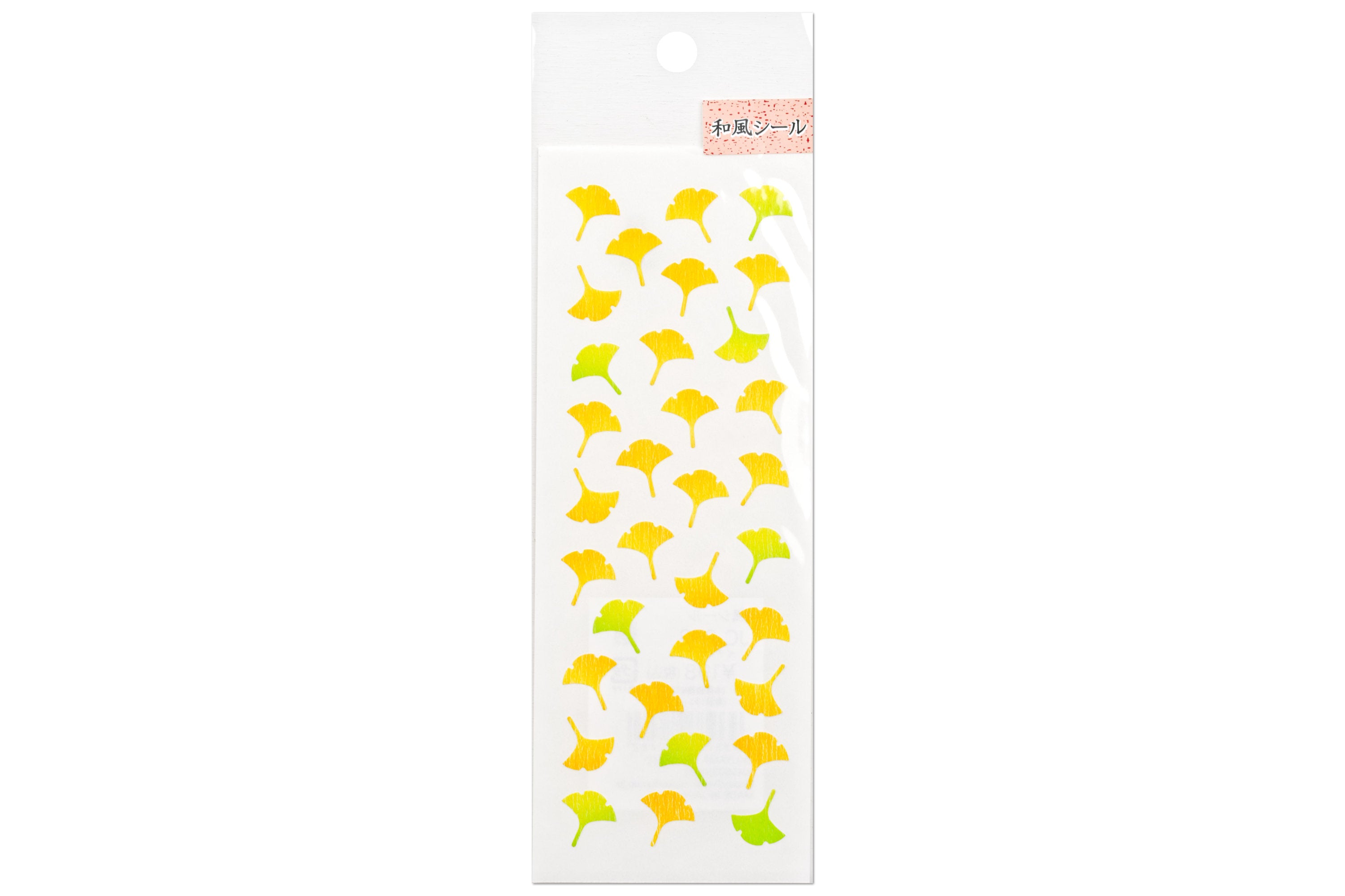Gingko Leaf Sticker Sheet