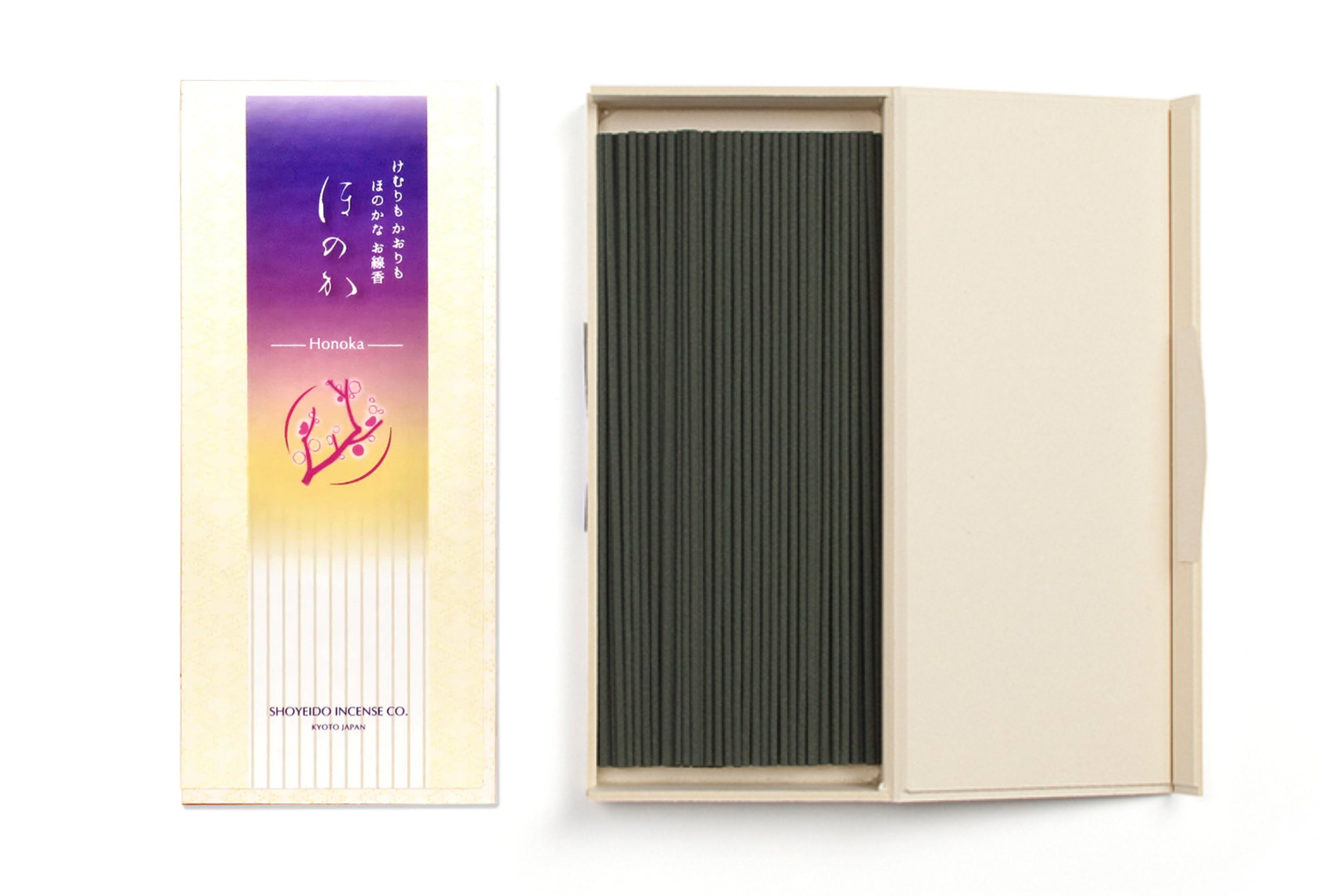 Low-Smoke Incense, Silhouette (Box of 150)