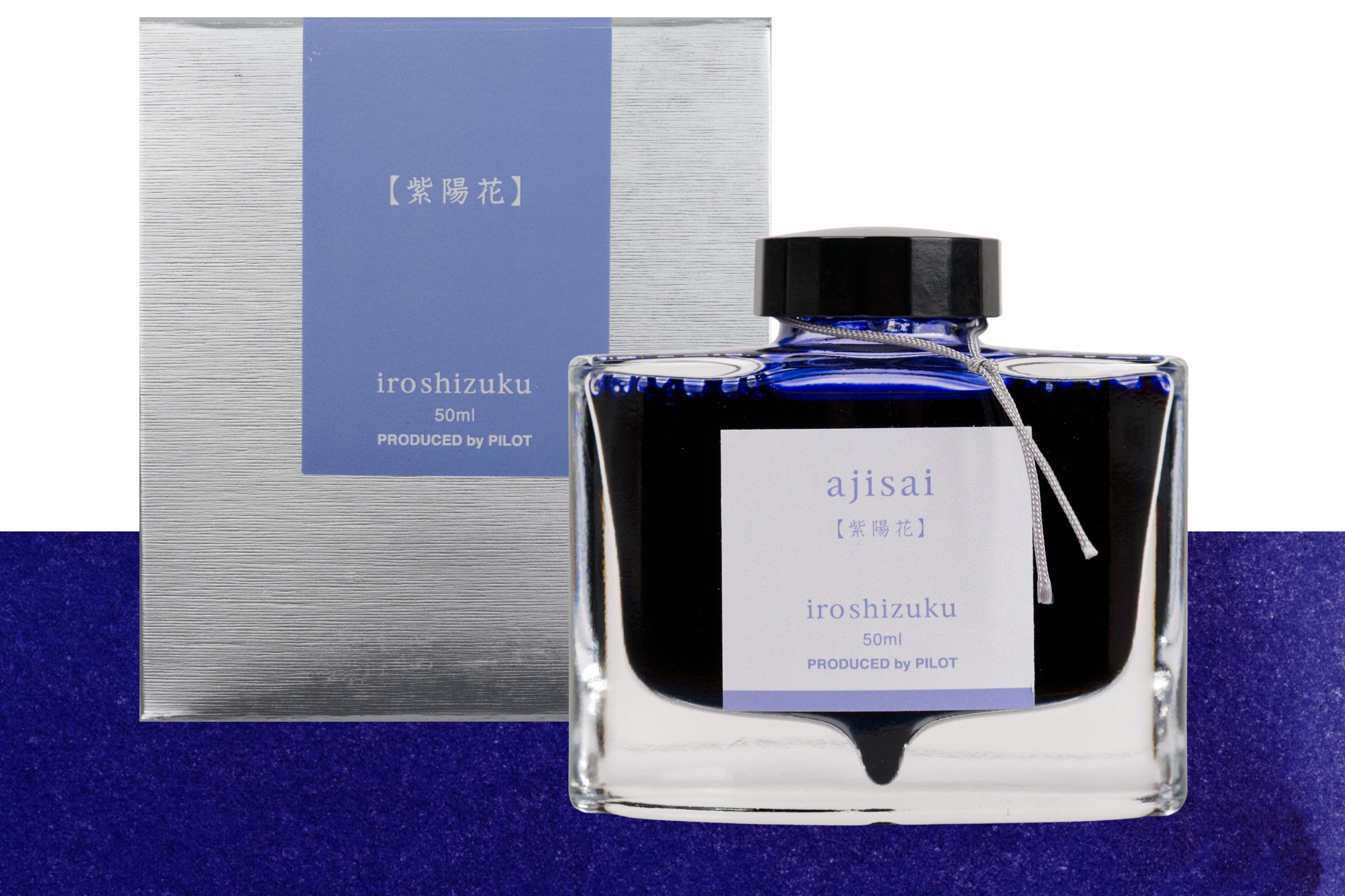 Pilot Iroshizuku Fountain Pen Ink, 50 mL, <ajisai>