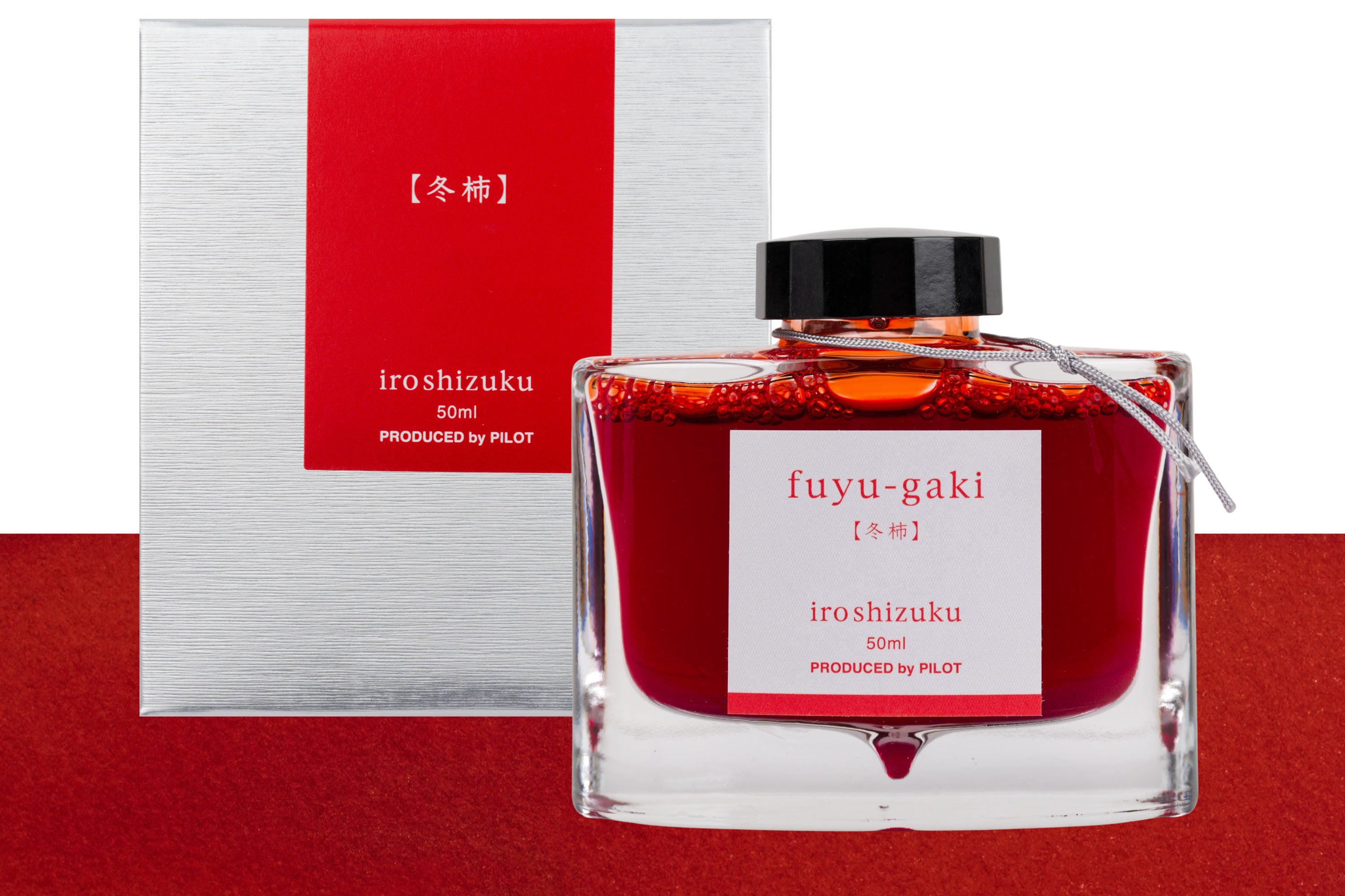 Pilot Iroshizuku Fountain Pen Ink, 50 mL, <fuyu-gaki>