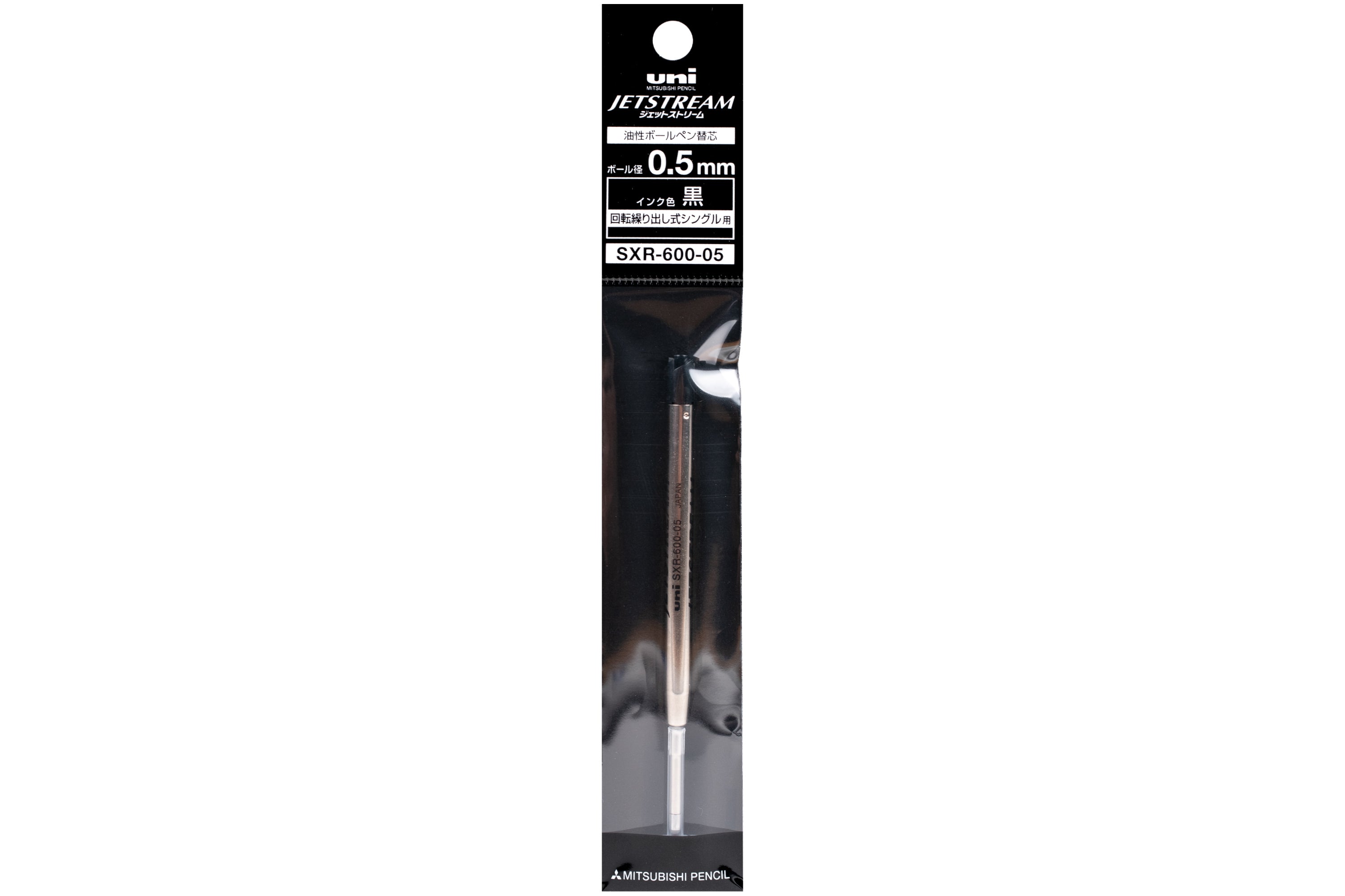 Jetstream Prime Ballpoint Pen, 0.5 mm