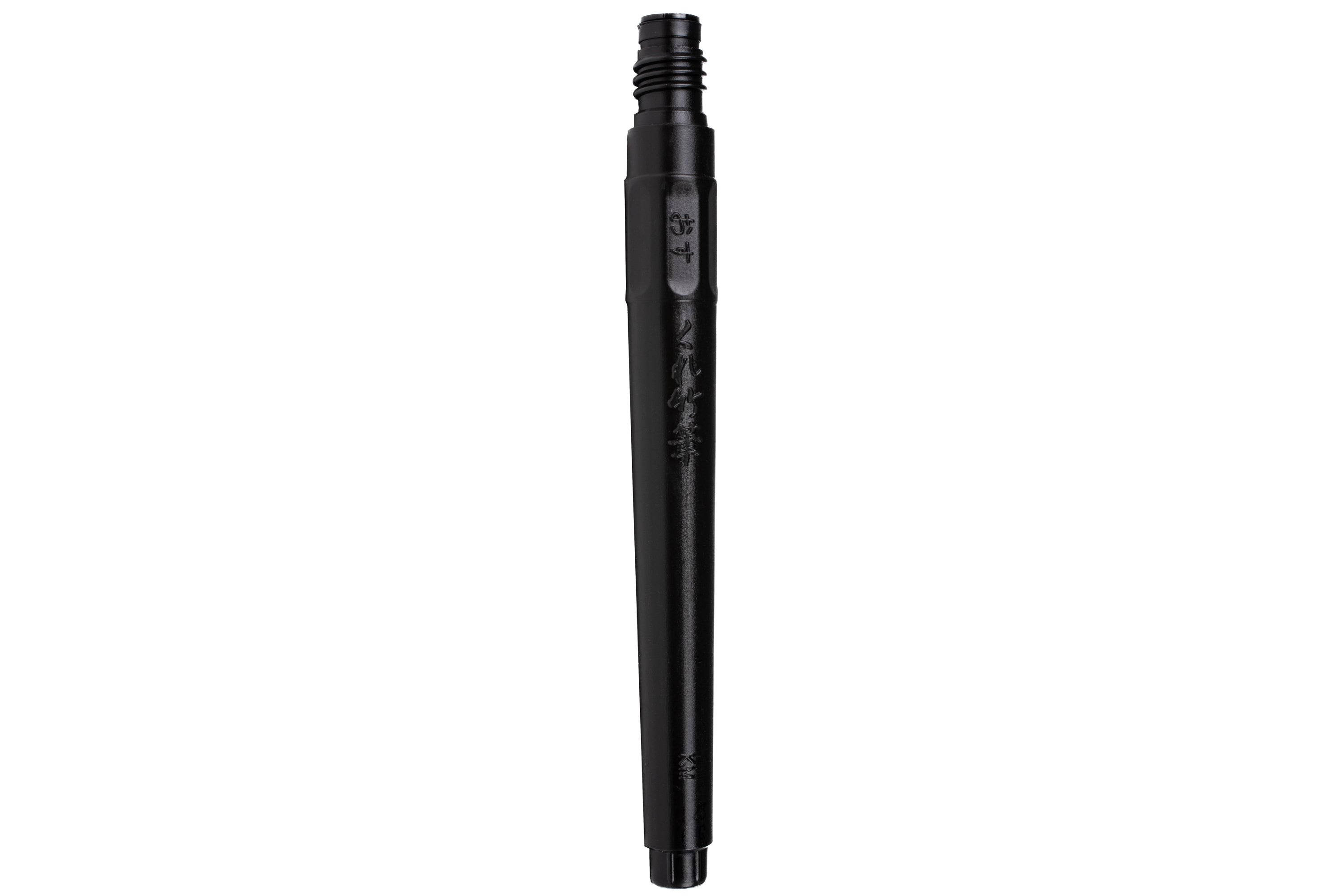 Refill Cartridge for #22 Brush Pen