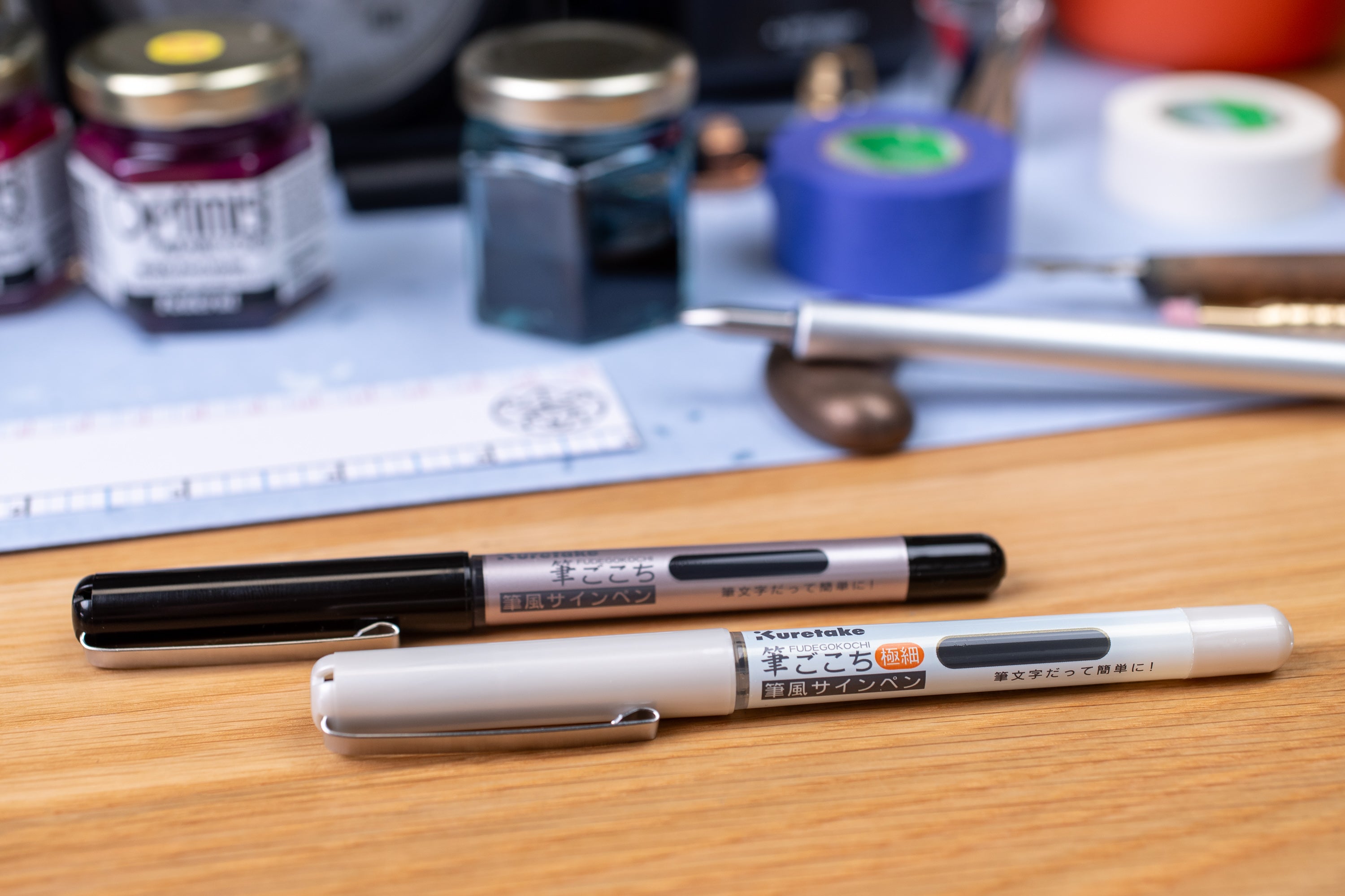 Fudegokochi Fine Brush Pen