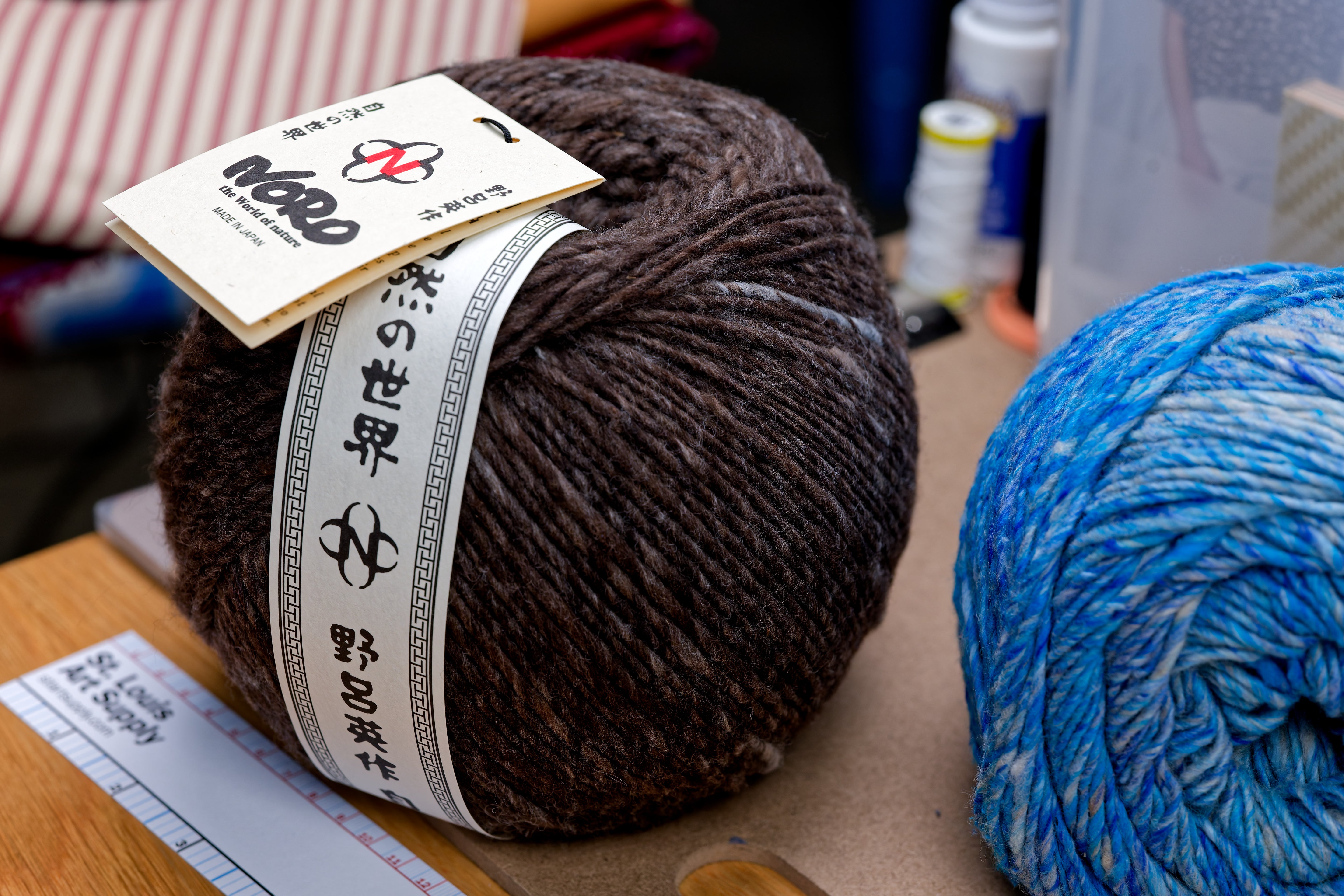 Haunui Natural Wool Yarn, #24 Tauranga