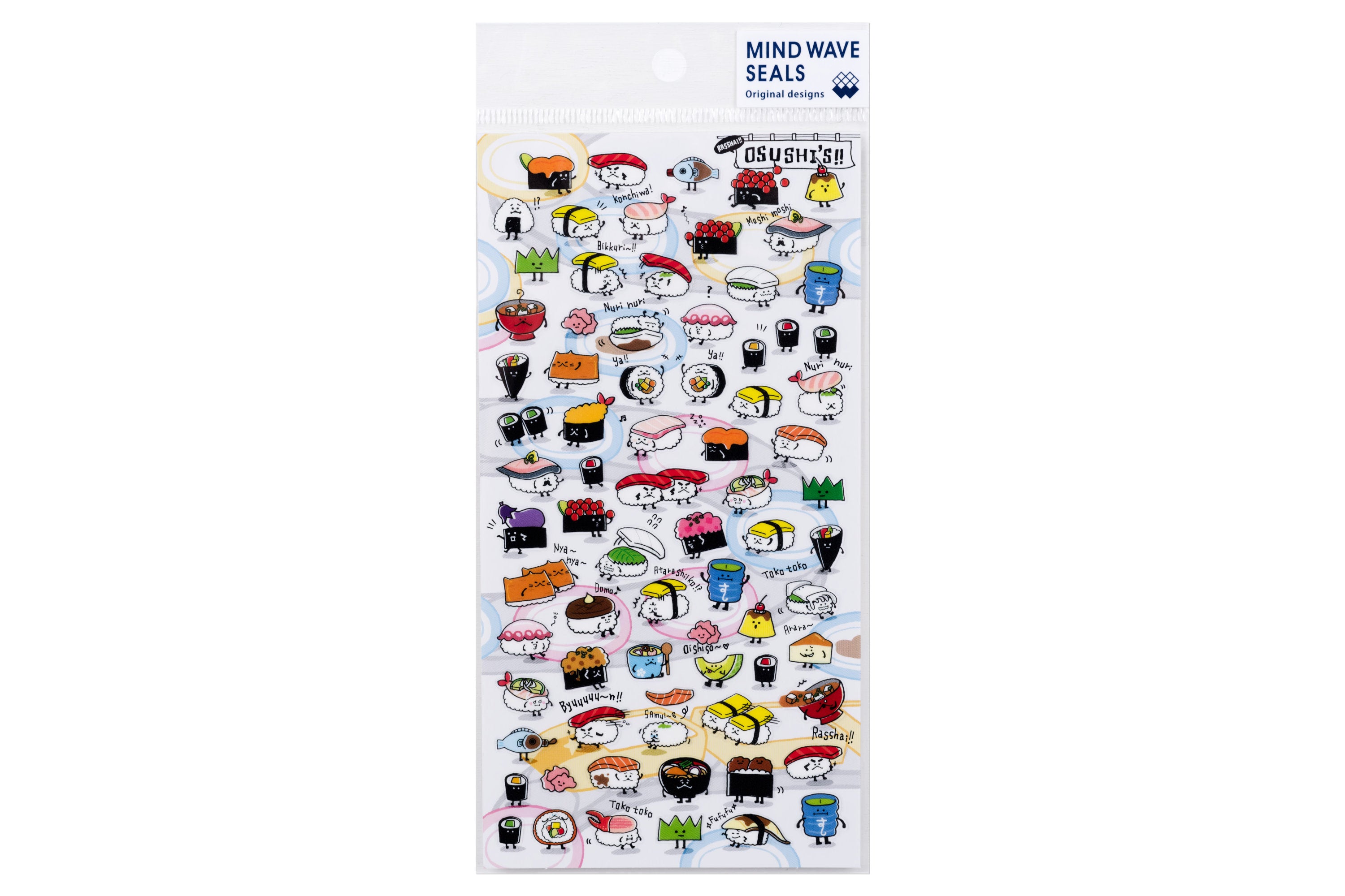 Sushi Town Sticker Sheet