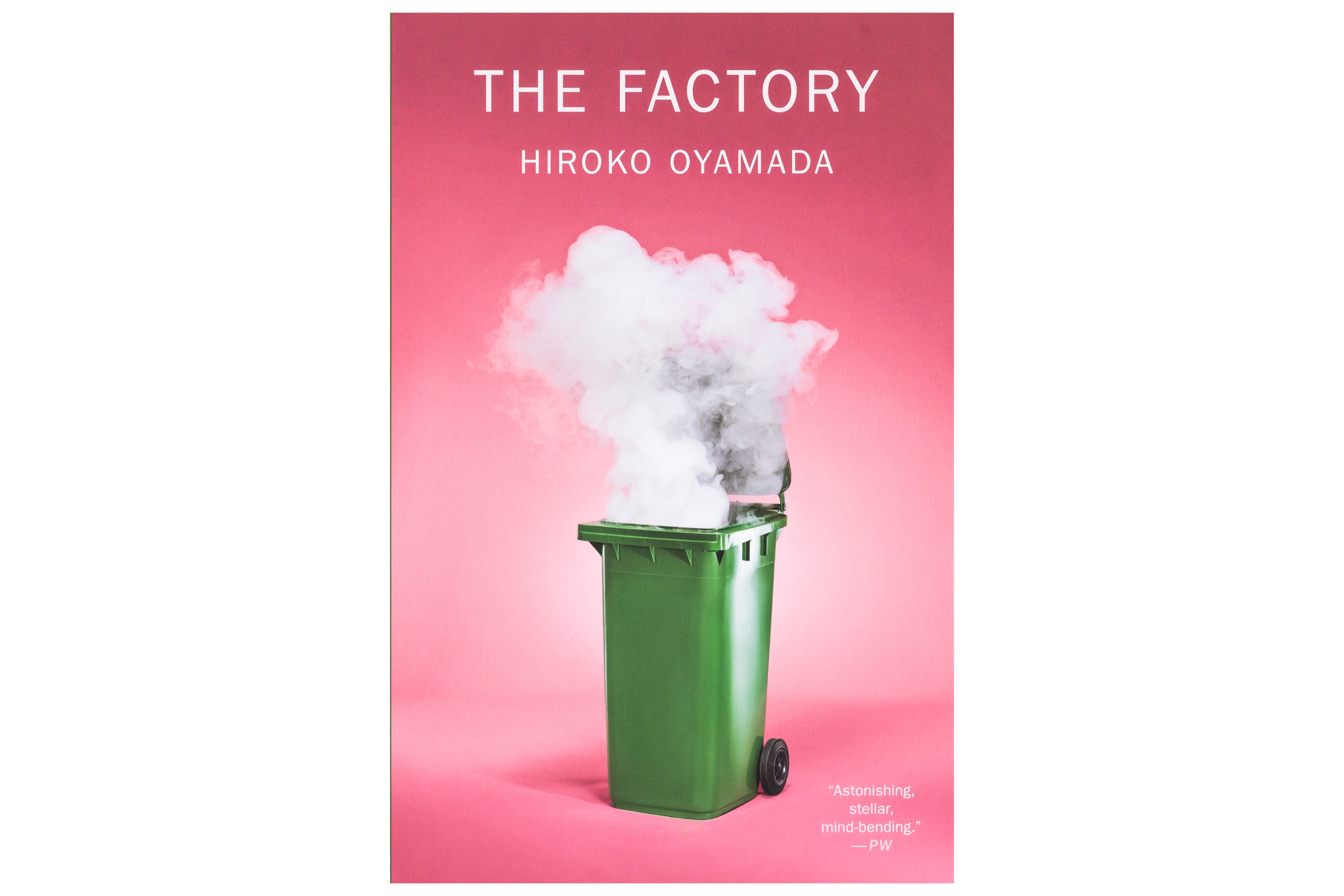 The Factory