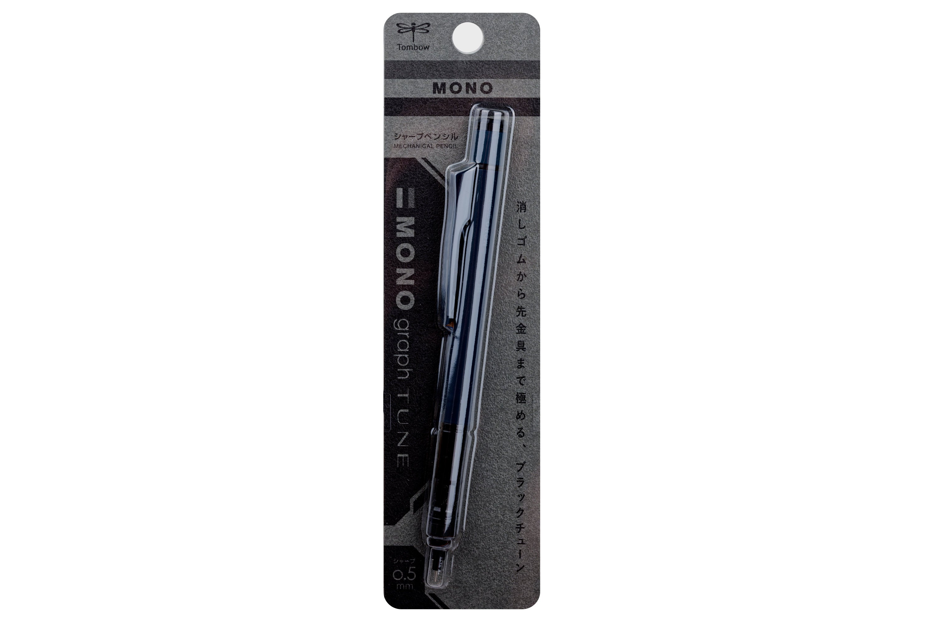 MONO Graph Tune Mechanical Pencil, Deep Blue
