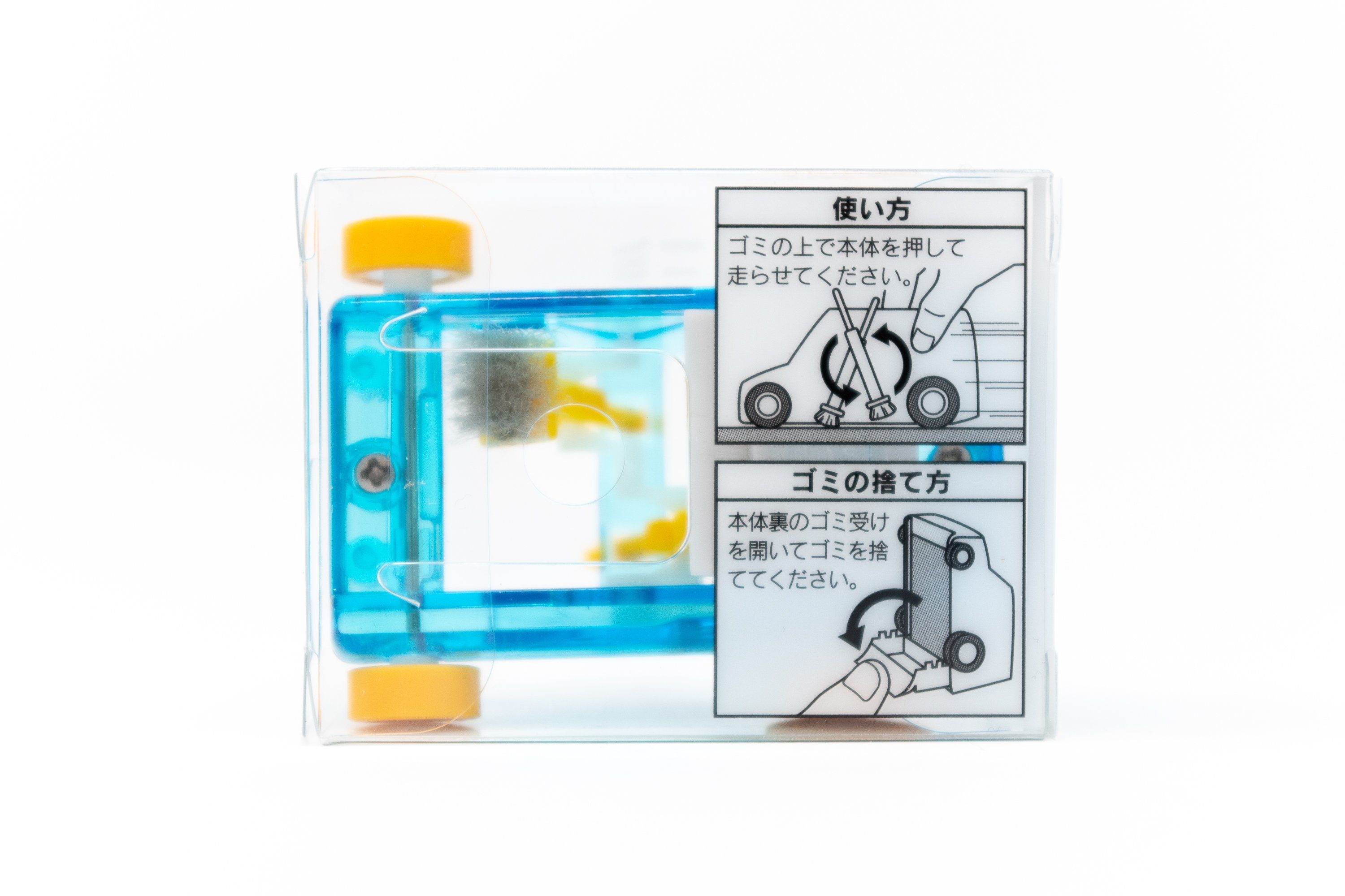 Mini Desk CleanerMidori