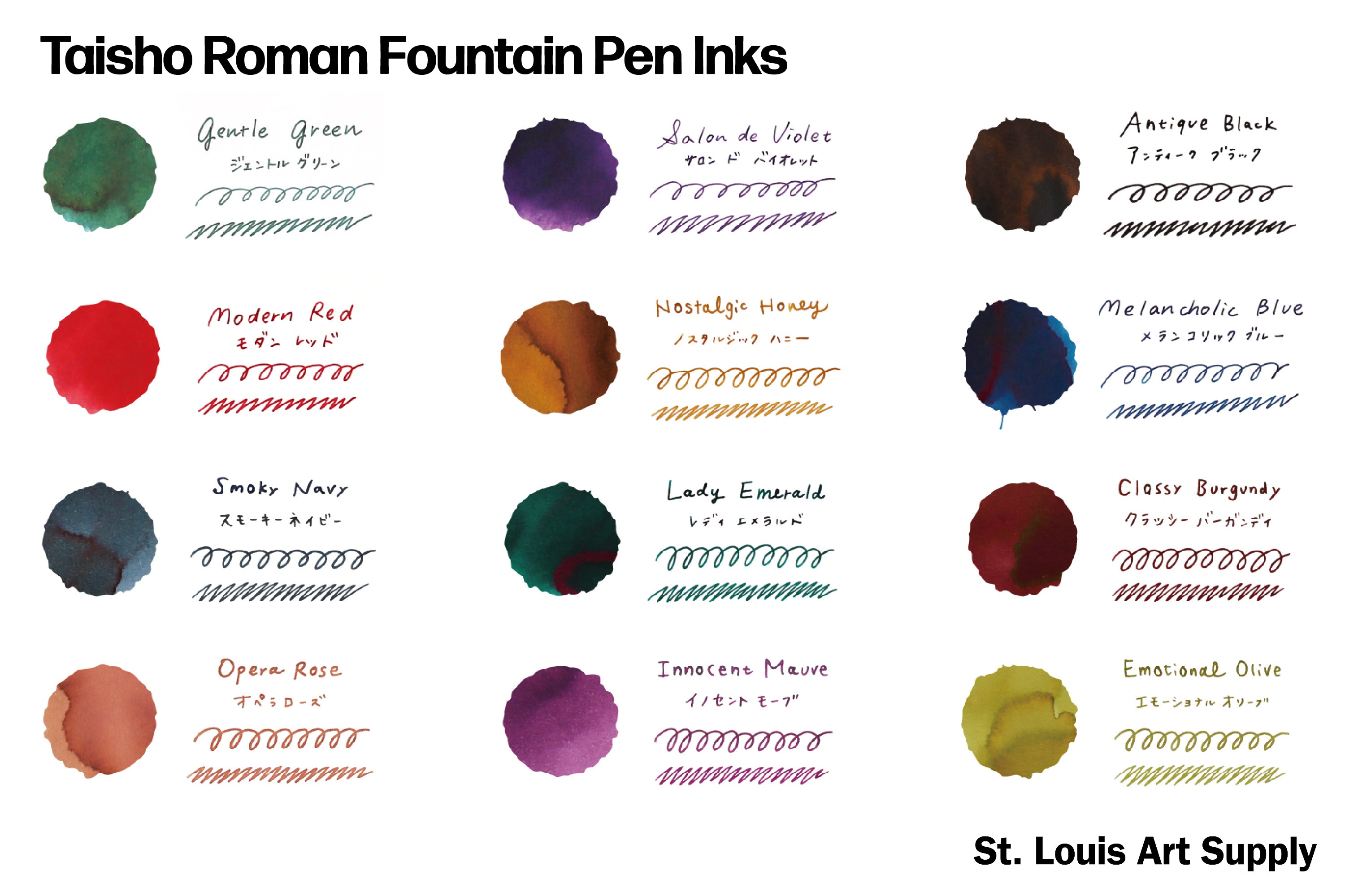 Teranishi - Taisho Roman Fountain Pen Ink, Smoky Navy - St. Louis Art Supply