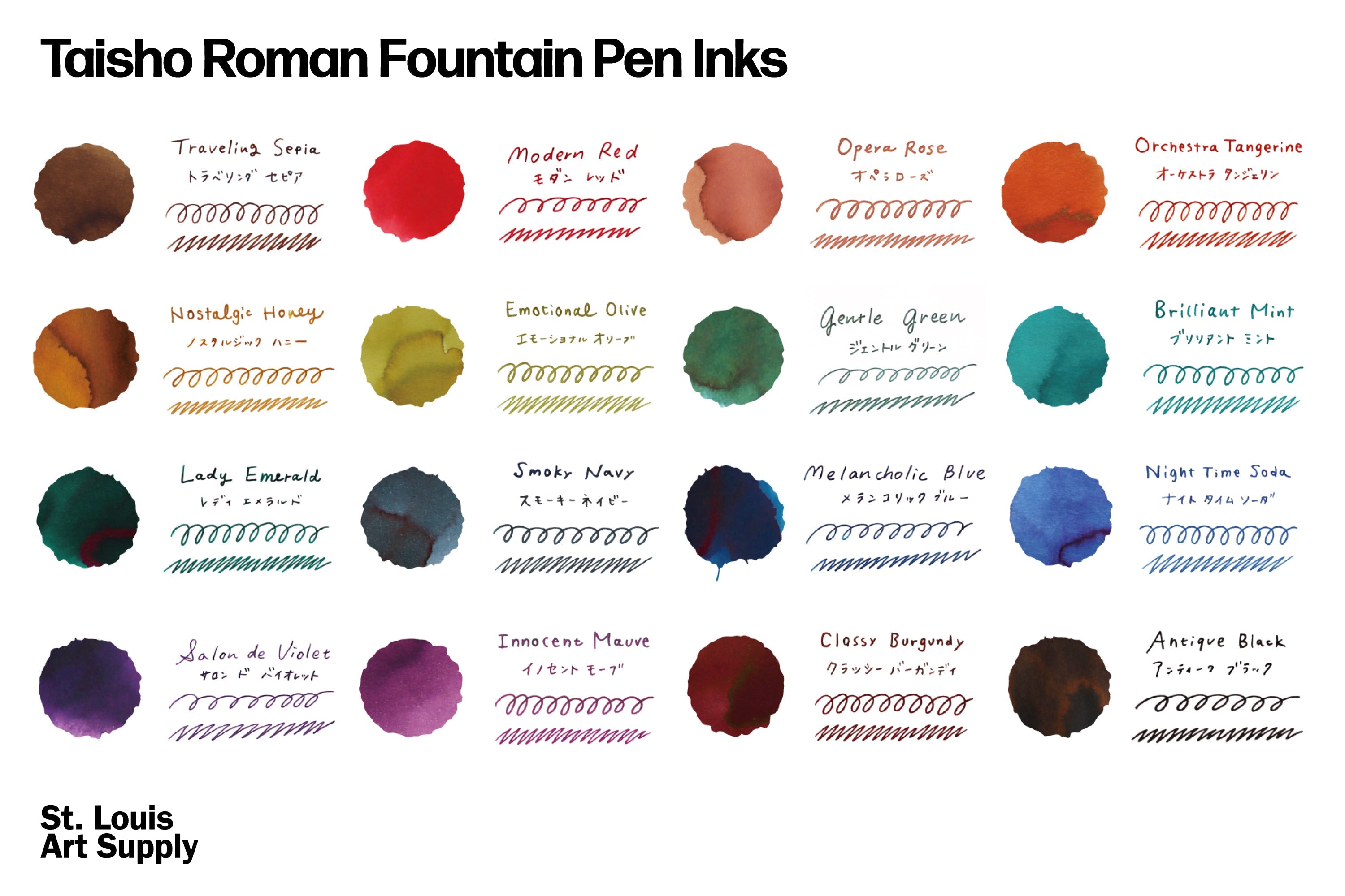 Taisho Roman Fountain Pen Ink, Orchestra Tangerine