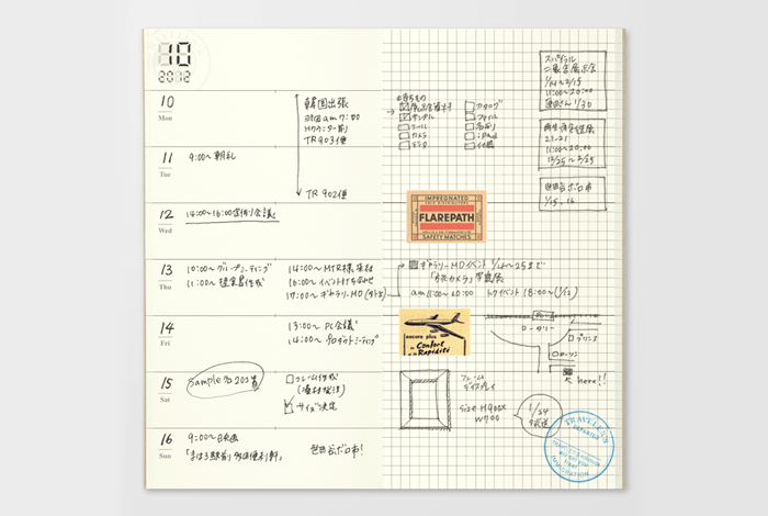 Traveler's Notebook Refill #019: Free Diary Weekly + Memo, Regular Size - St. Louis Art Supply