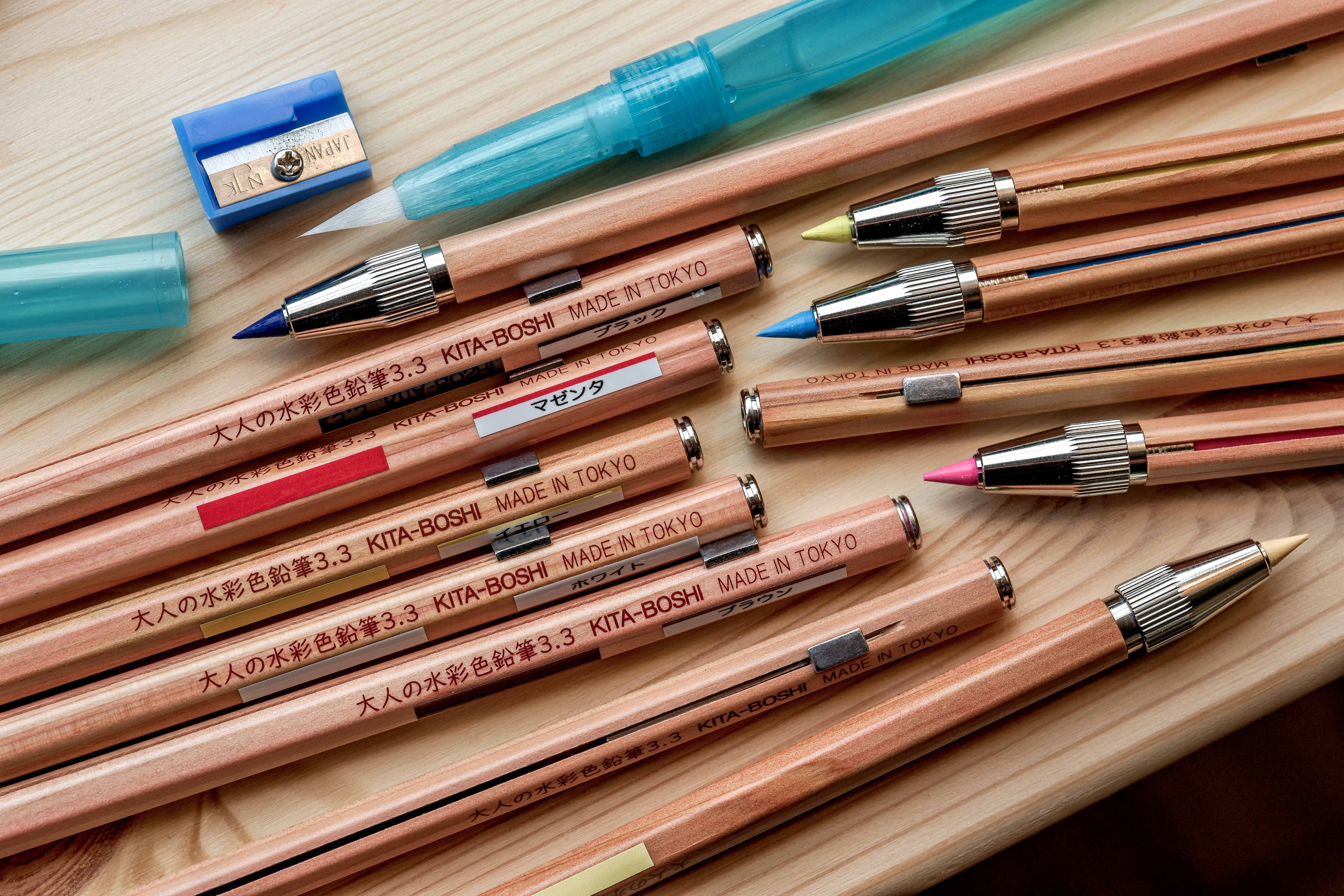 Kitaboshi Pencil