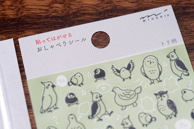 Chatty Birds Sticker Sheet