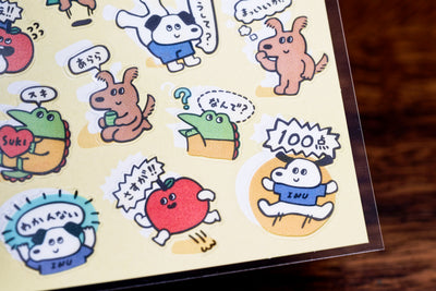 Reply Guys Sticker Sheet