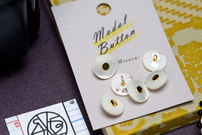 Mother-of-Pearl Buttons, Set of 6