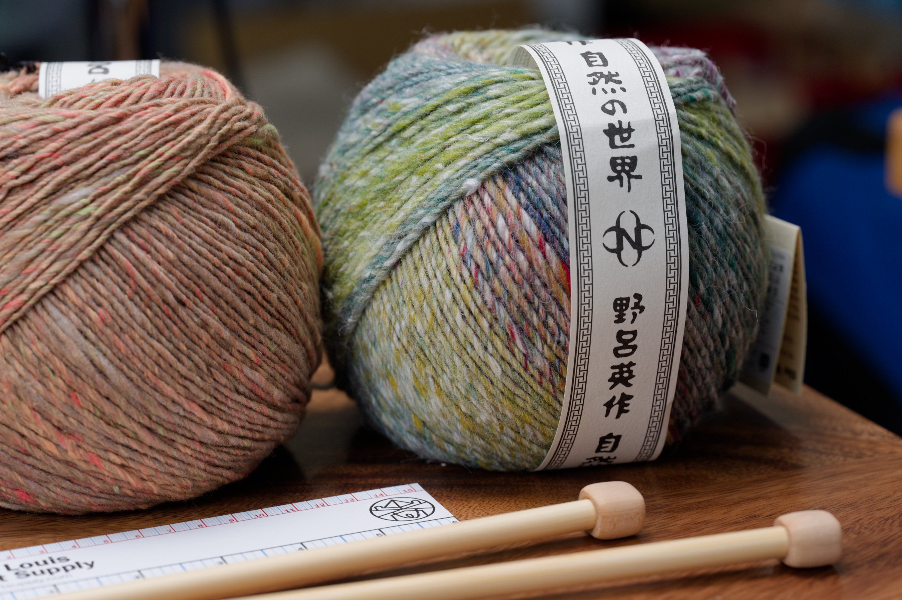 Rikka Wool/Silk Blend Yarn, #08 Yufu