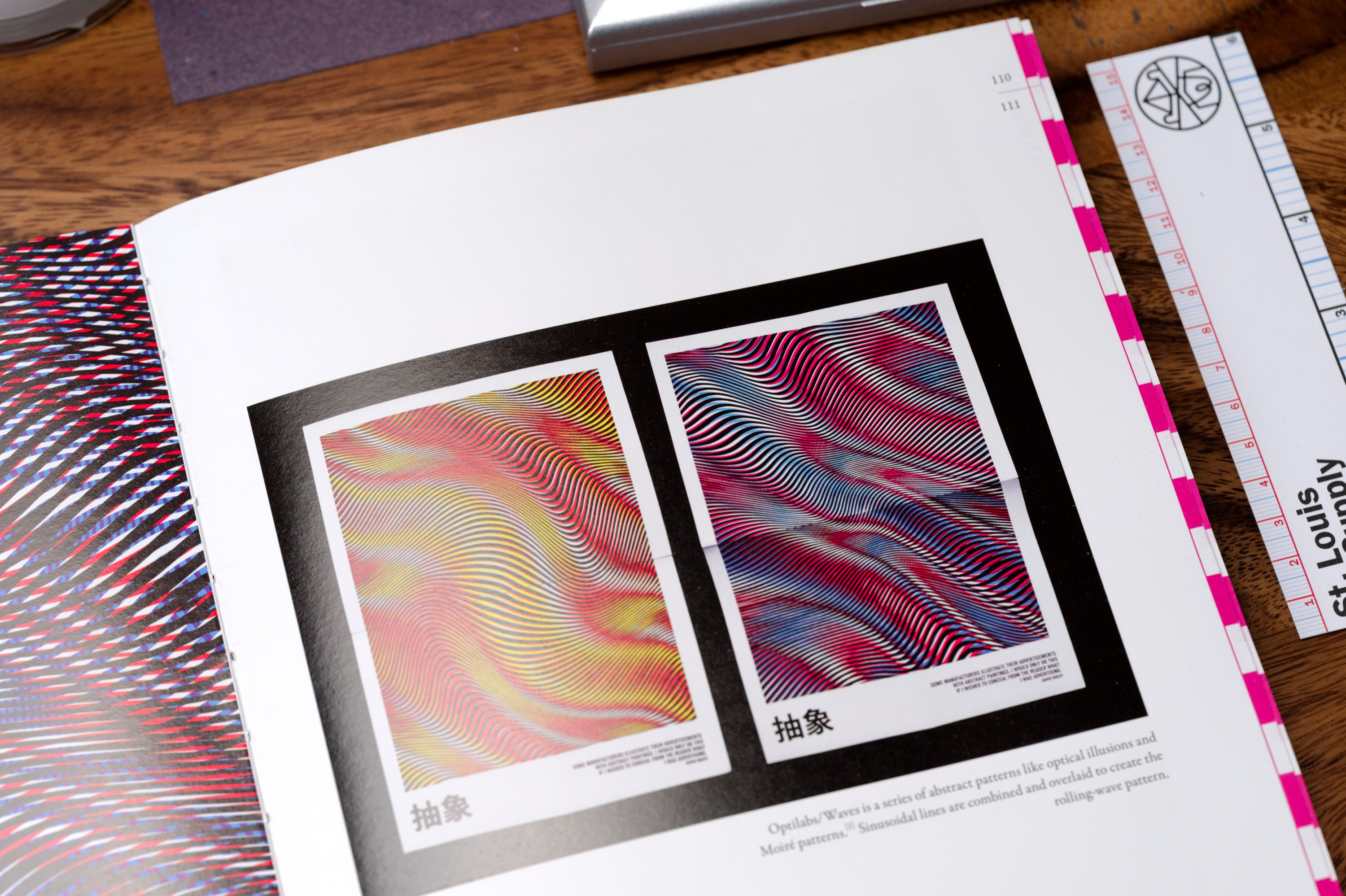Designing Graphic Illusions