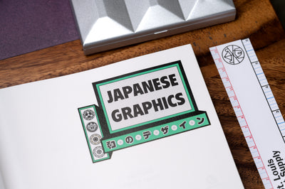 Japanese Graphics