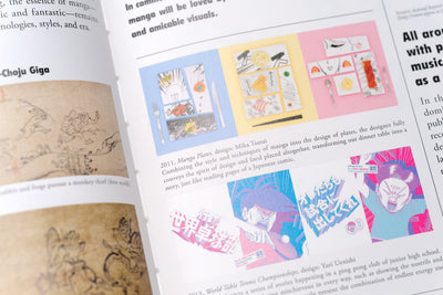 Japanese Graphics