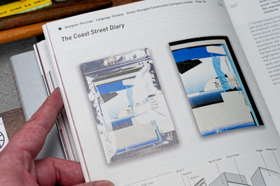 Creative Book Design