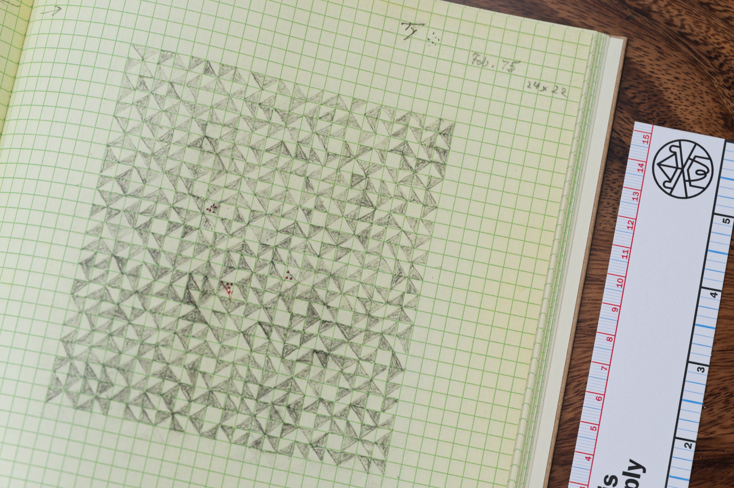 Anni Albers: Notebook 1970-1980