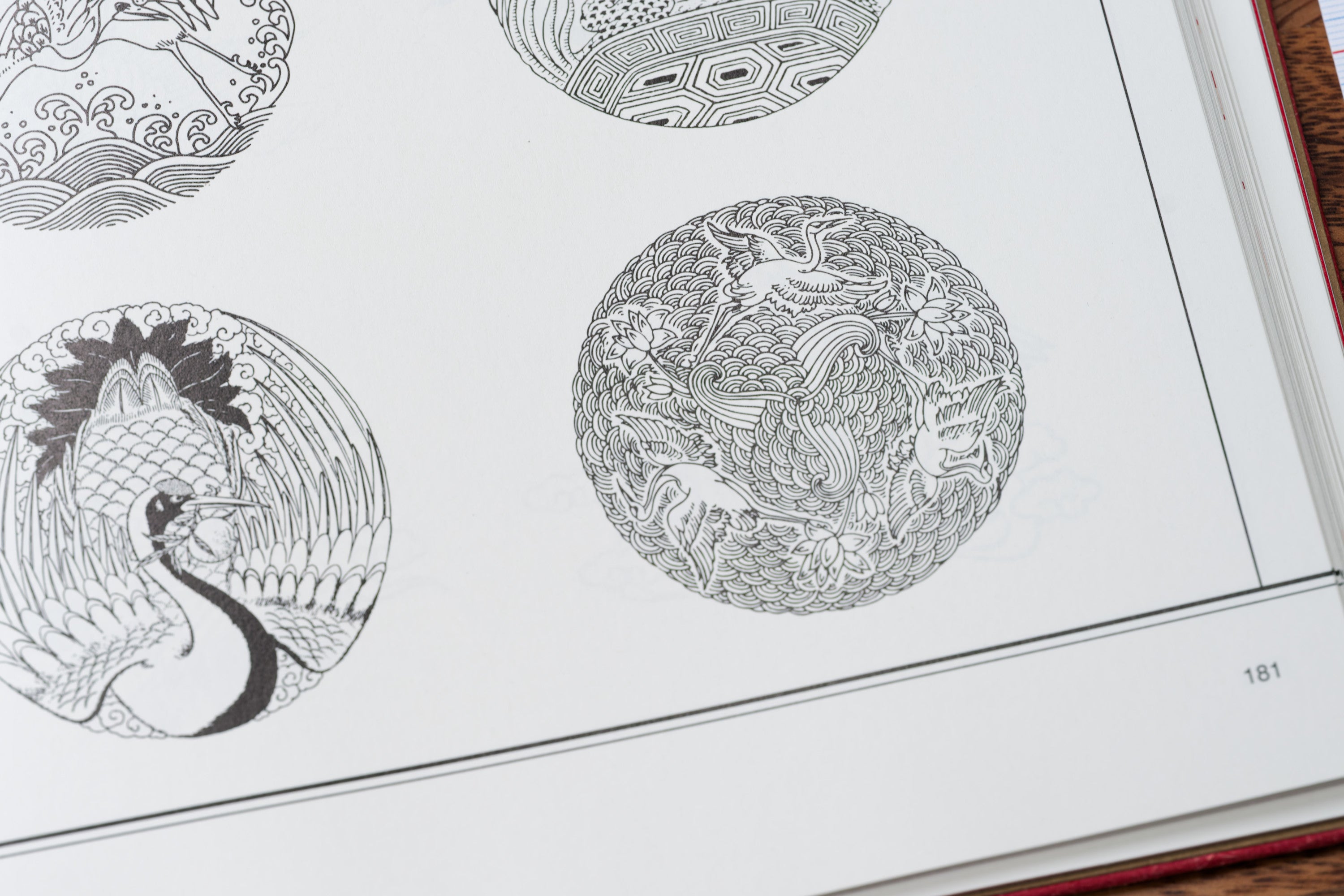 Chinese Motifs in Contemporary Design