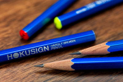 Hokusign Pencils, Set of 3 (2B)