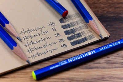 Hokusign Pencils, Set of 3 (2B)