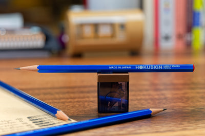 Hokusign Pencils, Set of 3 (2B)