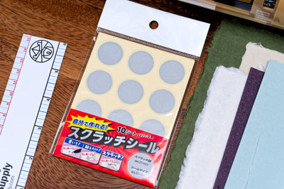 Silver Scratch-Off Stickers, Pack of 120