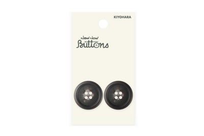 Now Now Buttons, Mottled Brown