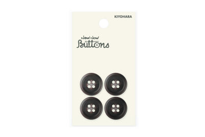 Now Now Buttons, Mottled Brown